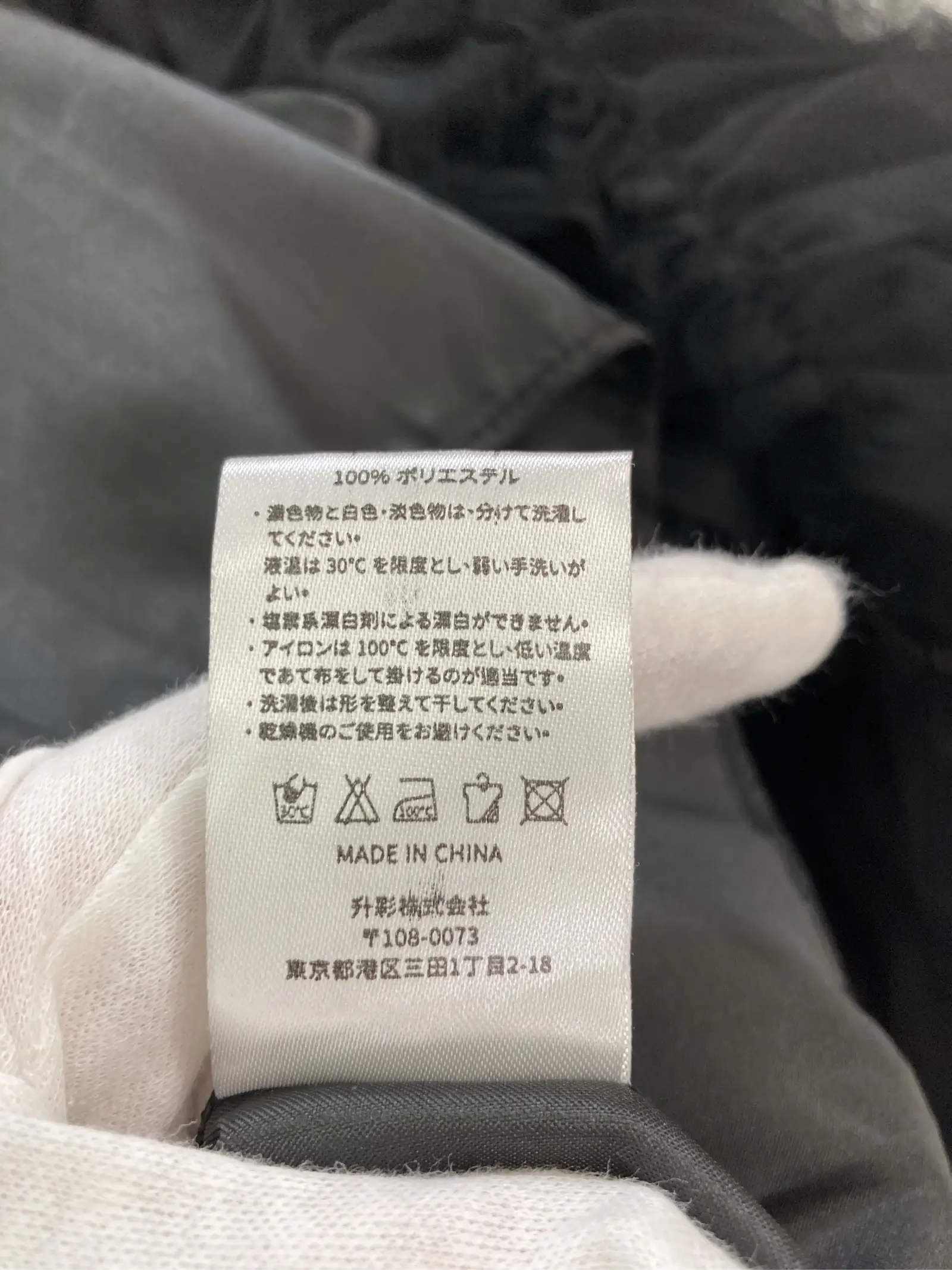 https://r2-worker.digdig.jp/product/40c8ae05-77f1-4220-9b7f-83cd1f7cd5f8/46b9e10c-9442-47fc-8a29-506b1fc54fb5