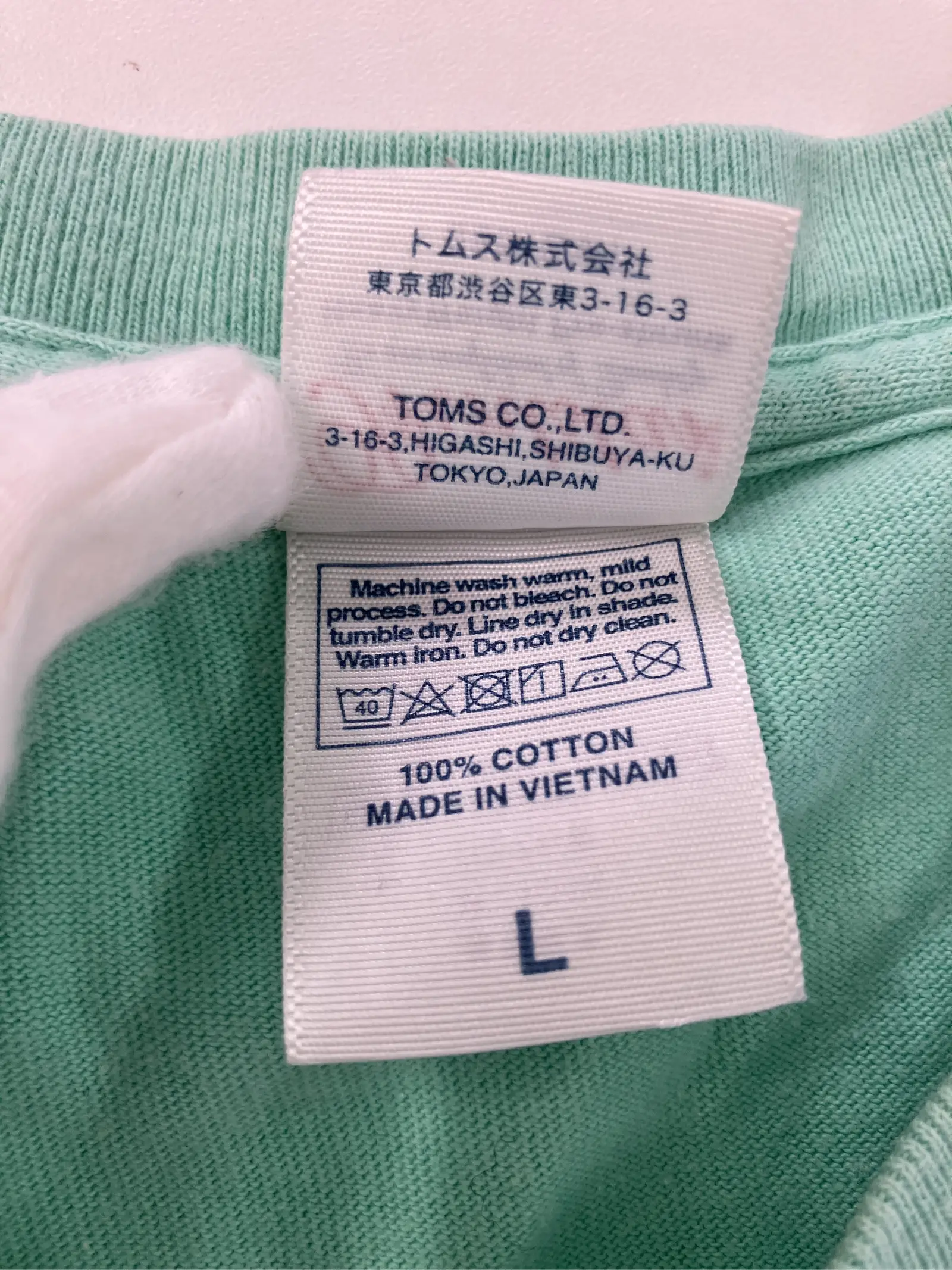 https://r2-worker.digdig.jp/product/40cb52e2-db45-4c0e-907a-fe274d4c97c9/f5d25b23-9946-48e6-9c60-dd023fe7f277