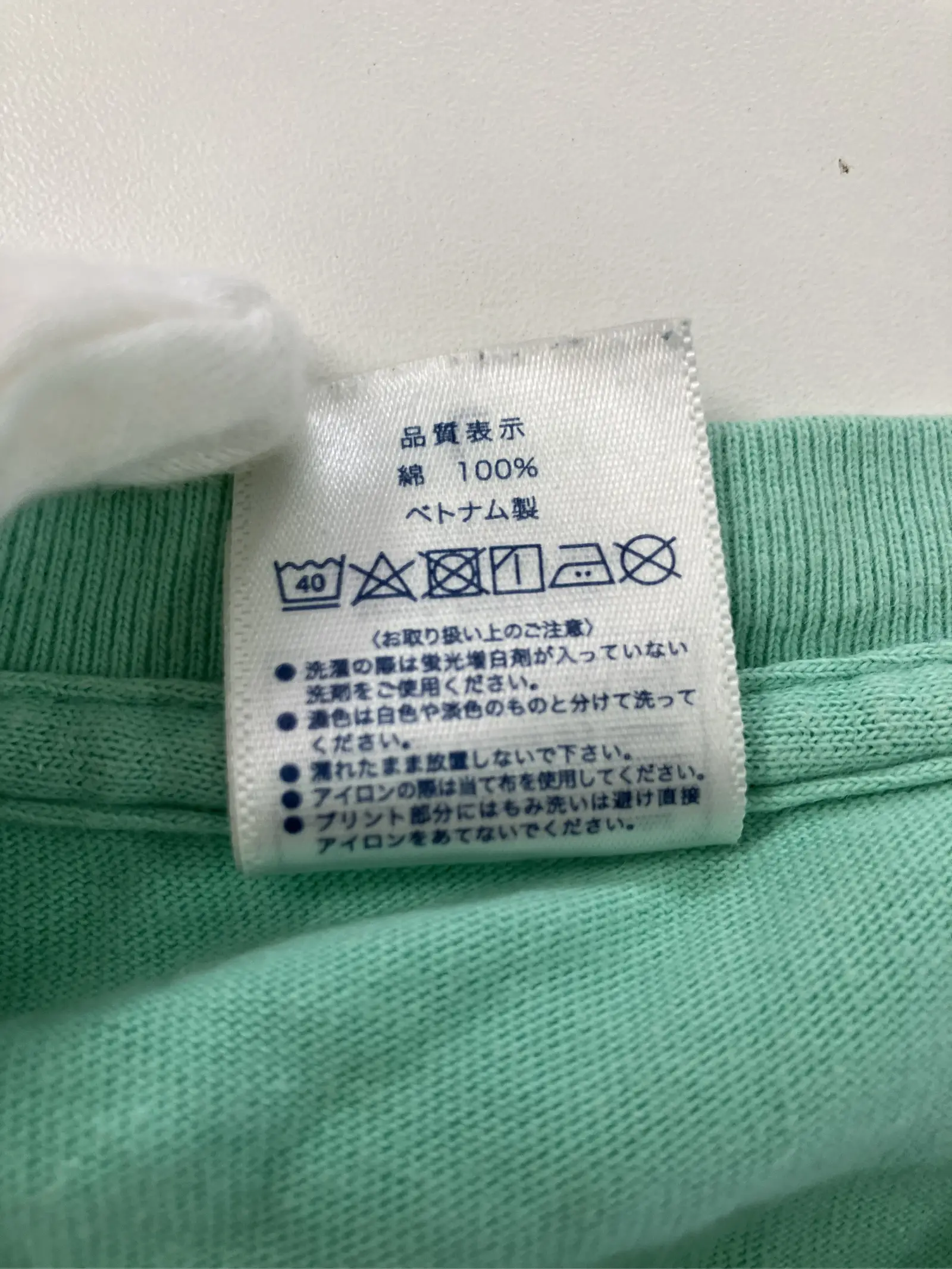 https://r2-worker.digdig.jp/product/40cb52e2-db45-4c0e-907a-fe274d4c97c9/fd226c59-5b4d-4b83-aa9e-3ec02b42066d