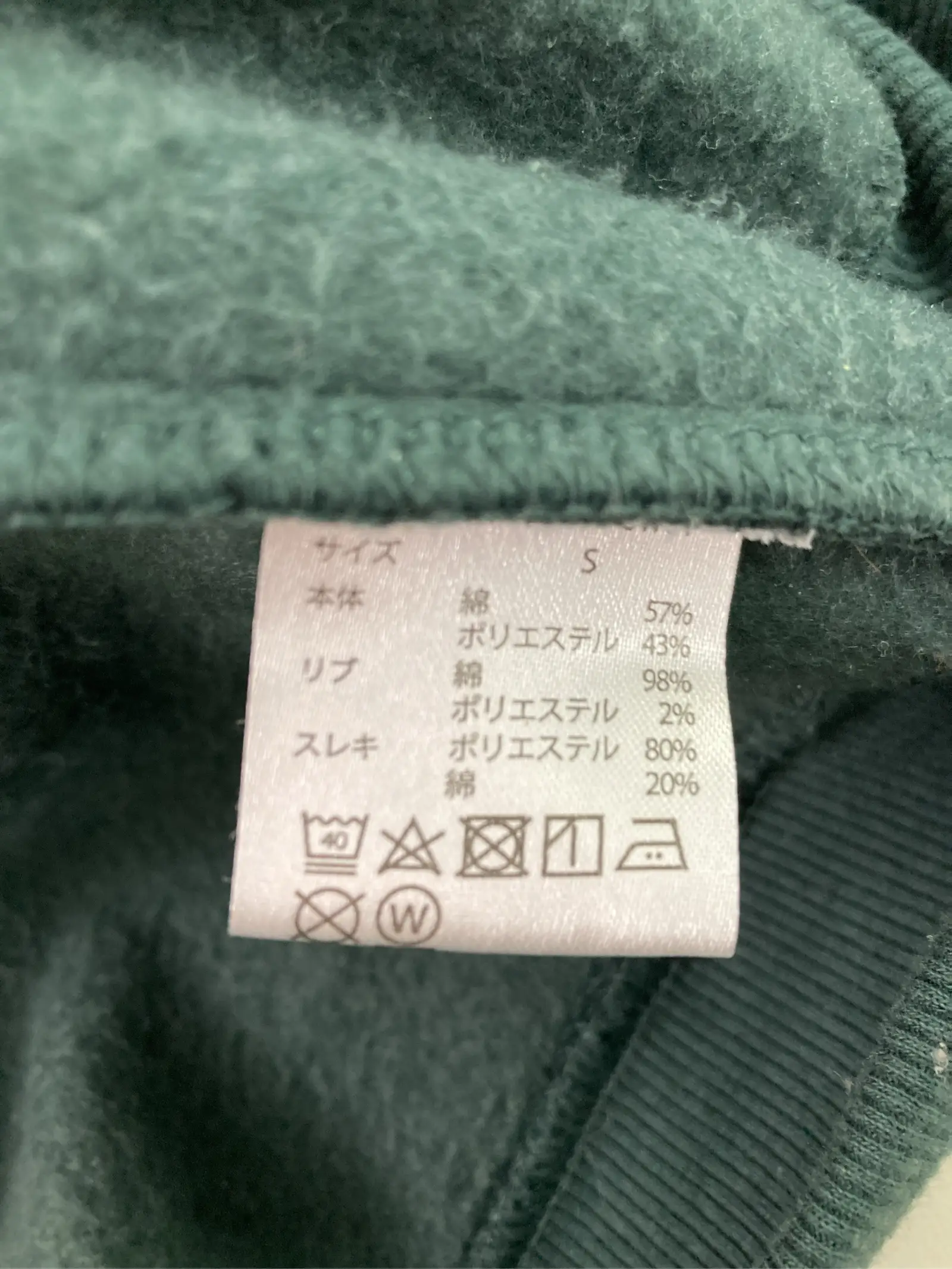 https://r2-worker.digdig.jp/product/40cbfd3a-fae4-4eda-bb96-b548d27a8736/5e28c308-e87e-41fd-a58b-d938b52f86b5