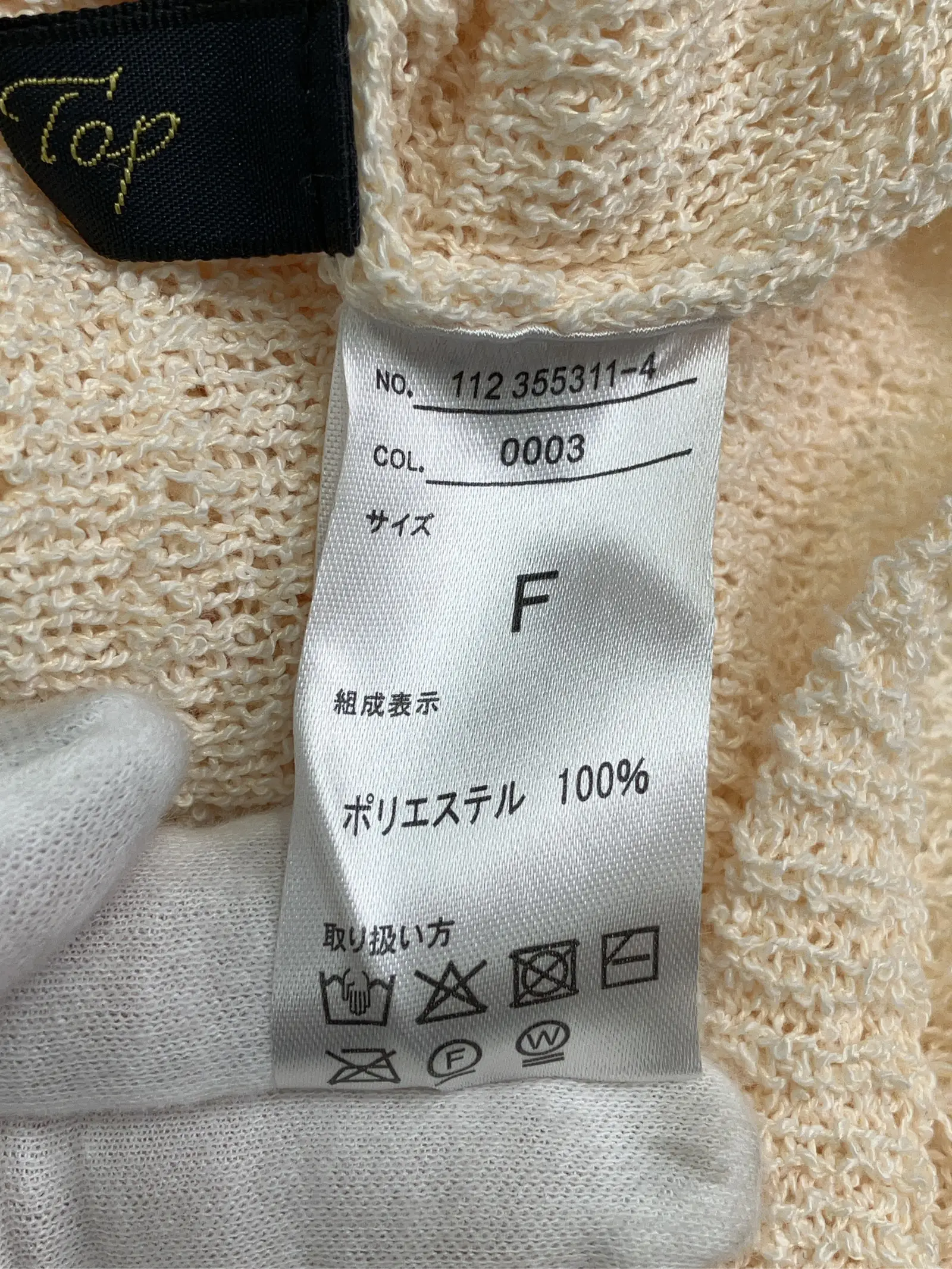 https://r2-worker.digdig.jp/product/40cc2112-5cb8-4b49-ab11-e91f1fab93fb/03713a83-b23a-4fee-93d5-5471ad77af91