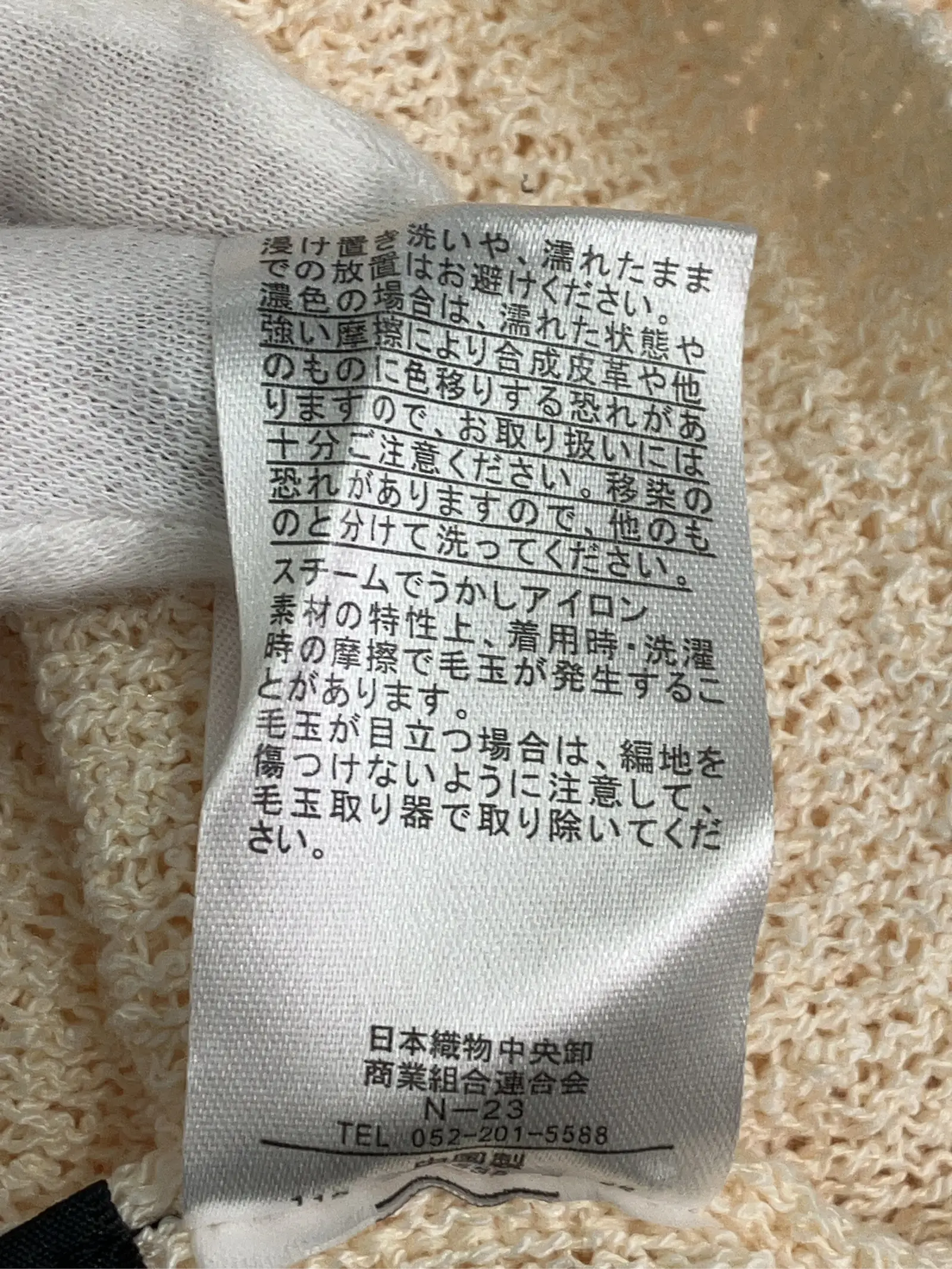 https://r2-worker.digdig.jp/product/40cc2112-5cb8-4b49-ab11-e91f1fab93fb/f54a60fa-847f-40c3-a170-7c6a4aed0f74