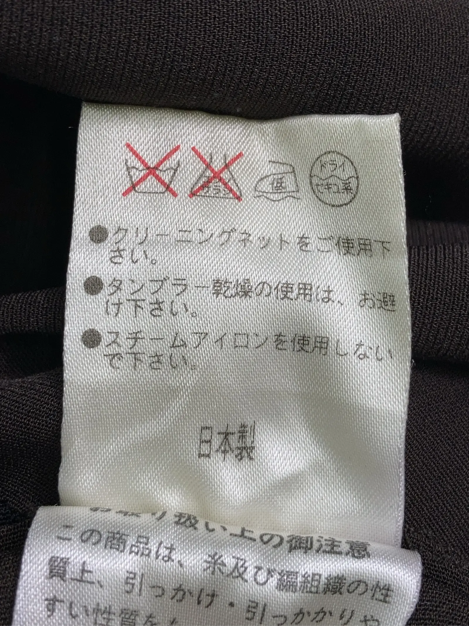 https://r2-worker.digdig.jp/product/40cca2a6-2a49-4811-8ce8-ce3c6fdf5d17/41921134-48ce-4ff0-98a3-d4a3d492a2e7