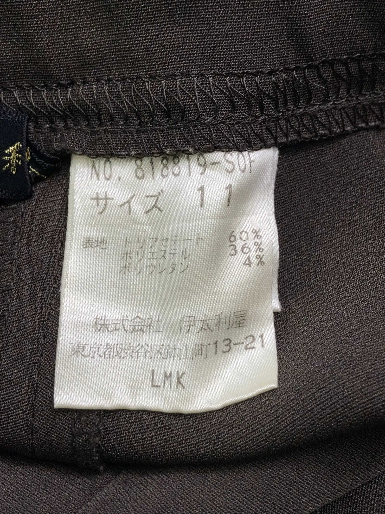 https://r2-worker.digdig.jp/product/40cca2a6-2a49-4811-8ce8-ce3c6fdf5d17/984ab05c-797d-4da5-93ad-99bb4f360160