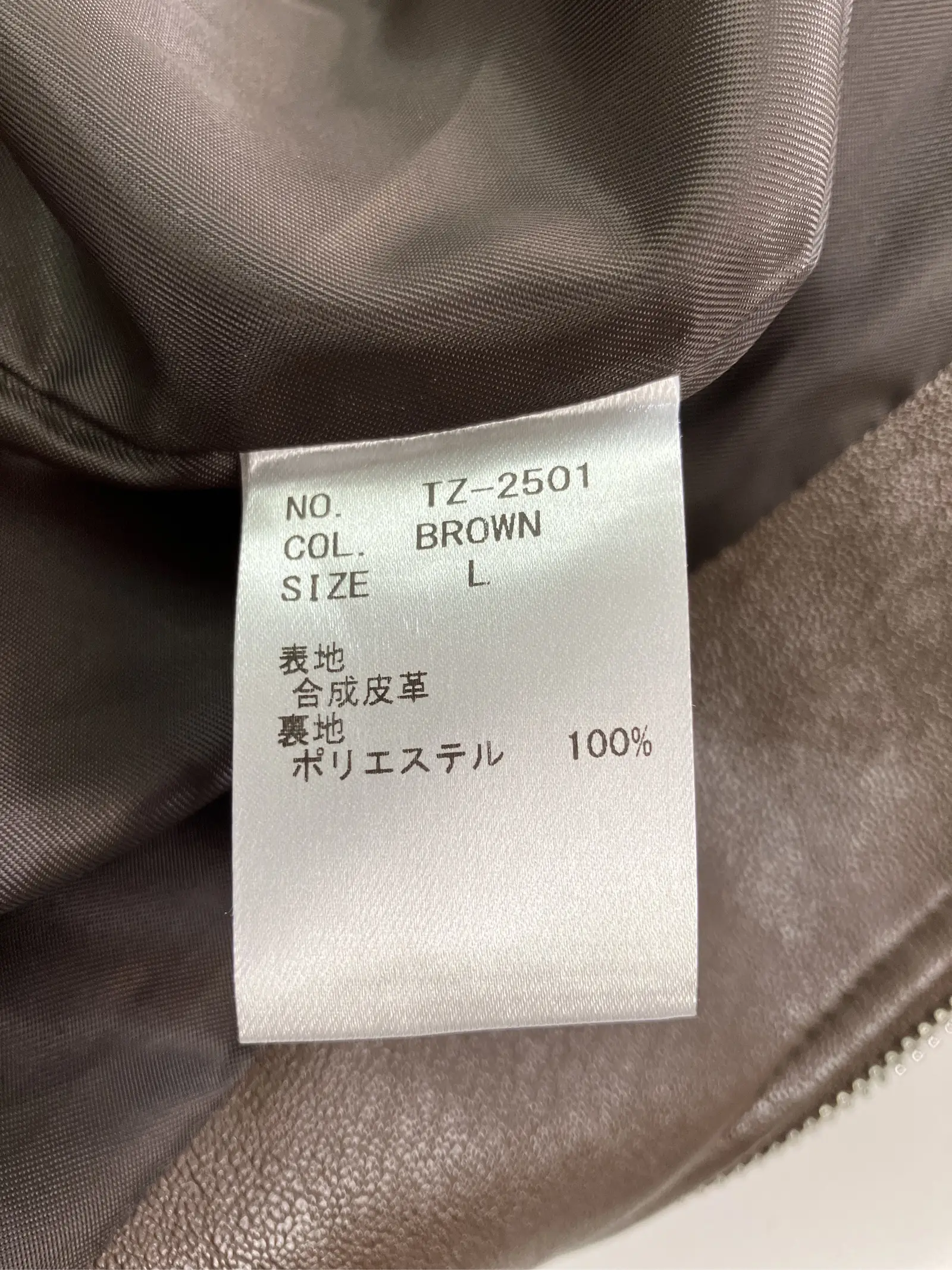https://r2-worker.digdig.jp/product/40cd97ed-c9f1-432f-8b80-c84e23c7dd56/0aefc61d-02e1-46f3-9683-c3b670835731
