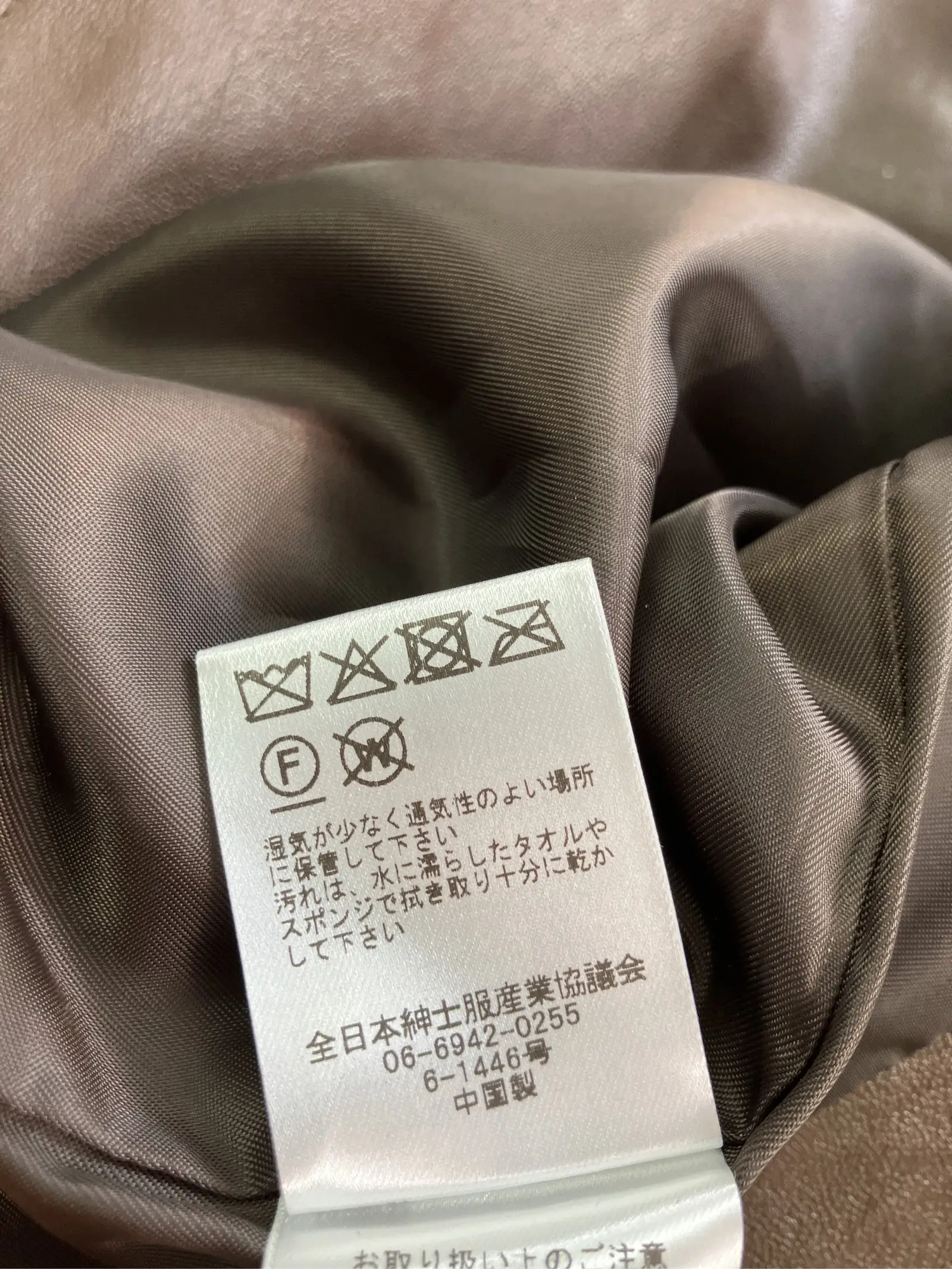 https://r2-worker.digdig.jp/product/40cd97ed-c9f1-432f-8b80-c84e23c7dd56/a99b636c-e8aa-4196-9293-2b0678f4c908