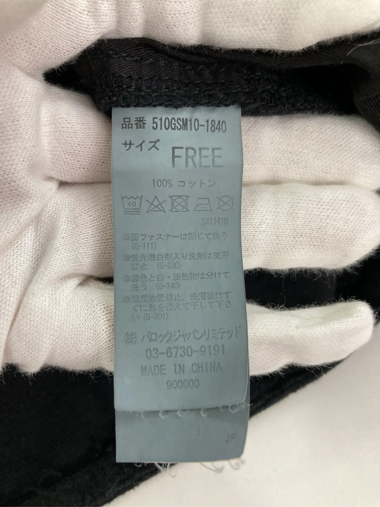 https://r2-worker.digdig.jp/product/40d25ab6-2939-4cfd-8aa9-9d3783d92dc4/51397f03-47eb-4d30-b2a2-ea57c793d306