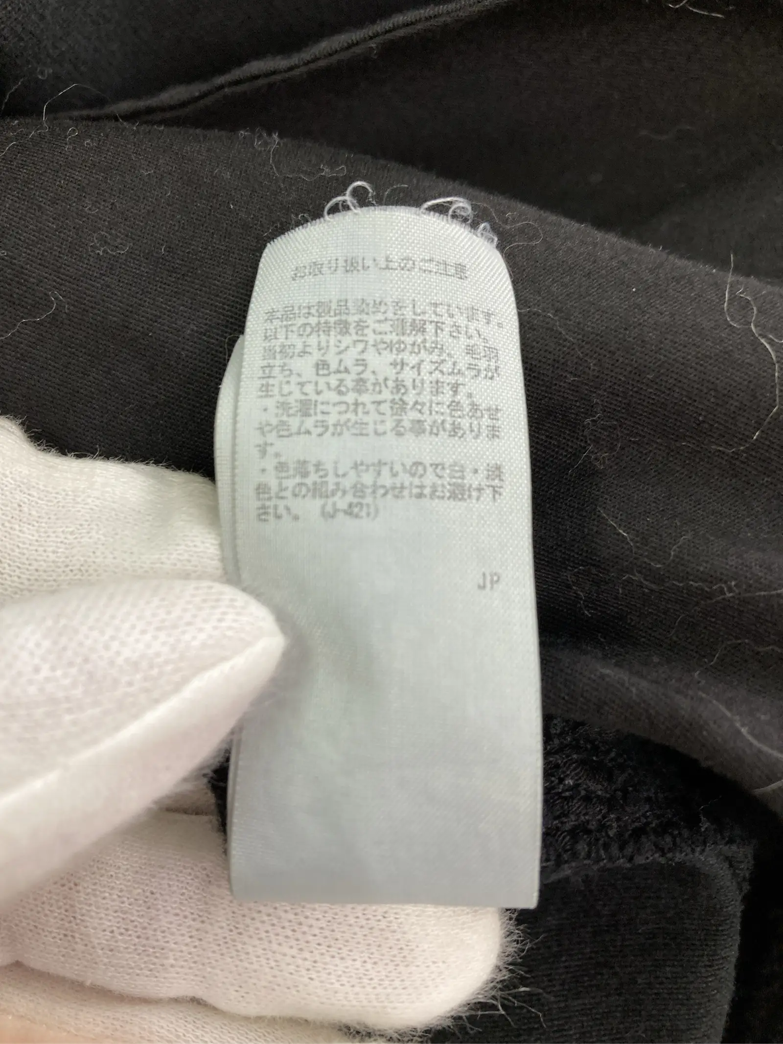 https://r2-worker.digdig.jp/product/40d25ab6-2939-4cfd-8aa9-9d3783d92dc4/e662a330-496b-446a-8ffc-c7ff4de53e13