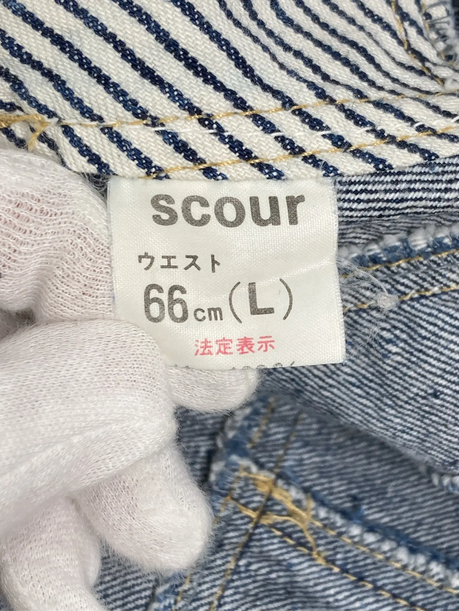 https://r2-worker.digdig.jp/product/40d2848b-ed62-4bab-a96d-9135a1131a4c/a65d311f-d709-4b05-b4c5-a6d805226480