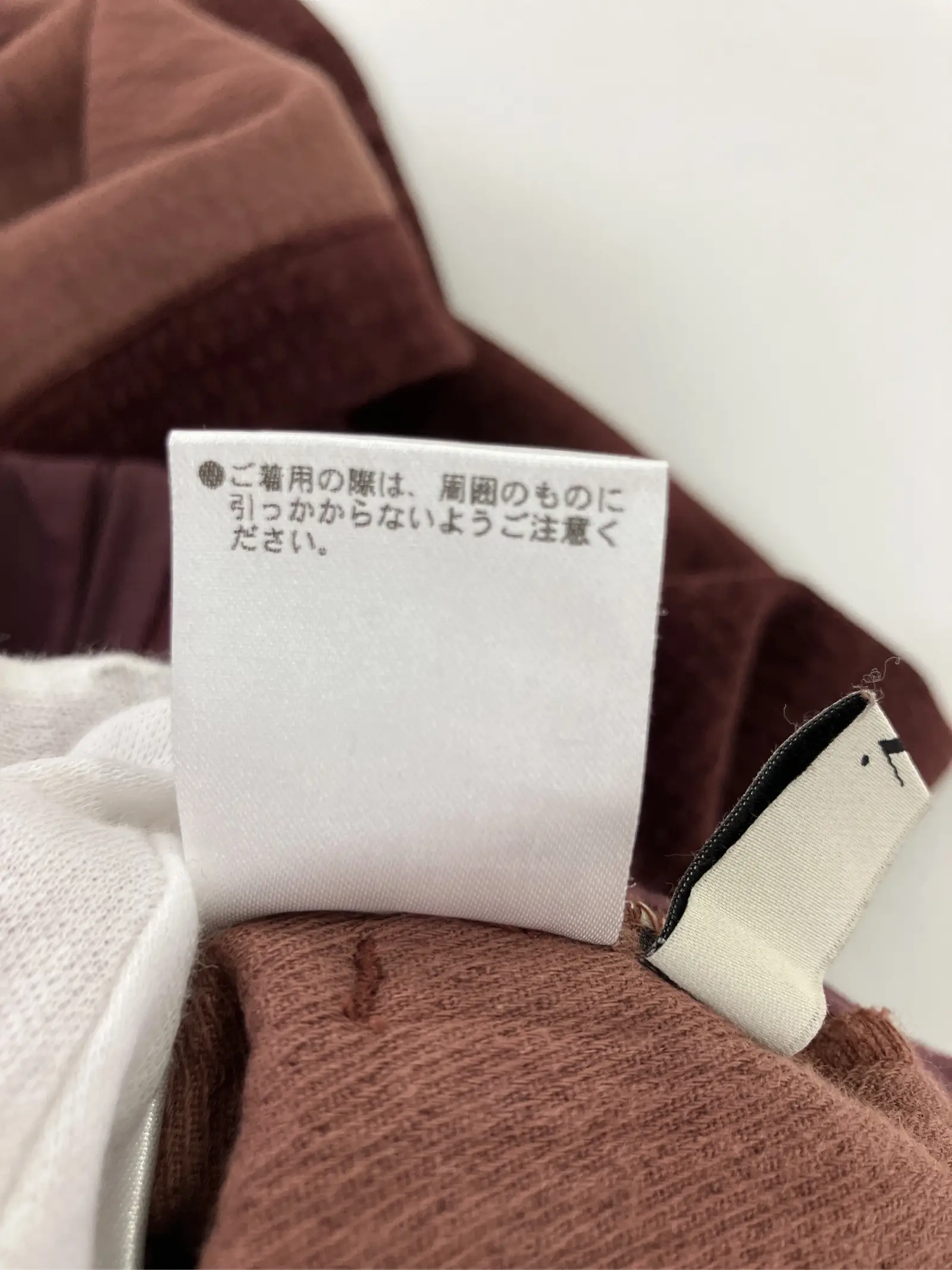 https://r2-worker.digdig.jp/product/40d47de6-6c82-4a74-bb3e-be93f69f6c97/12df36f2-6396-428f-a8b2-9d48eb2d4203