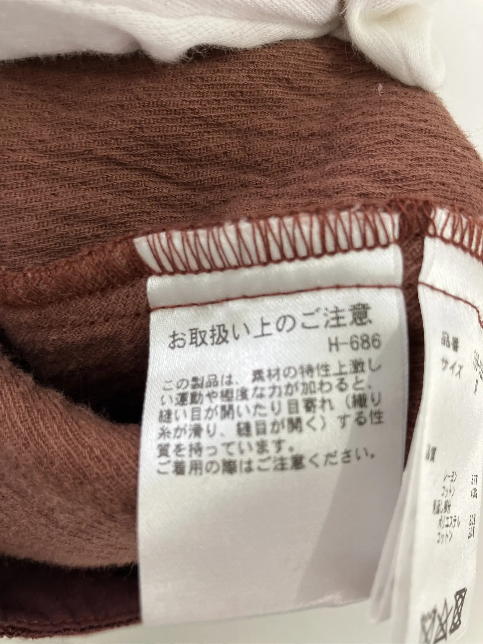 https://r2-worker.digdig.jp/product/40d47de6-6c82-4a74-bb3e-be93f69f6c97/2c9ea31e-d61a-4705-8c69-335288e181ed
