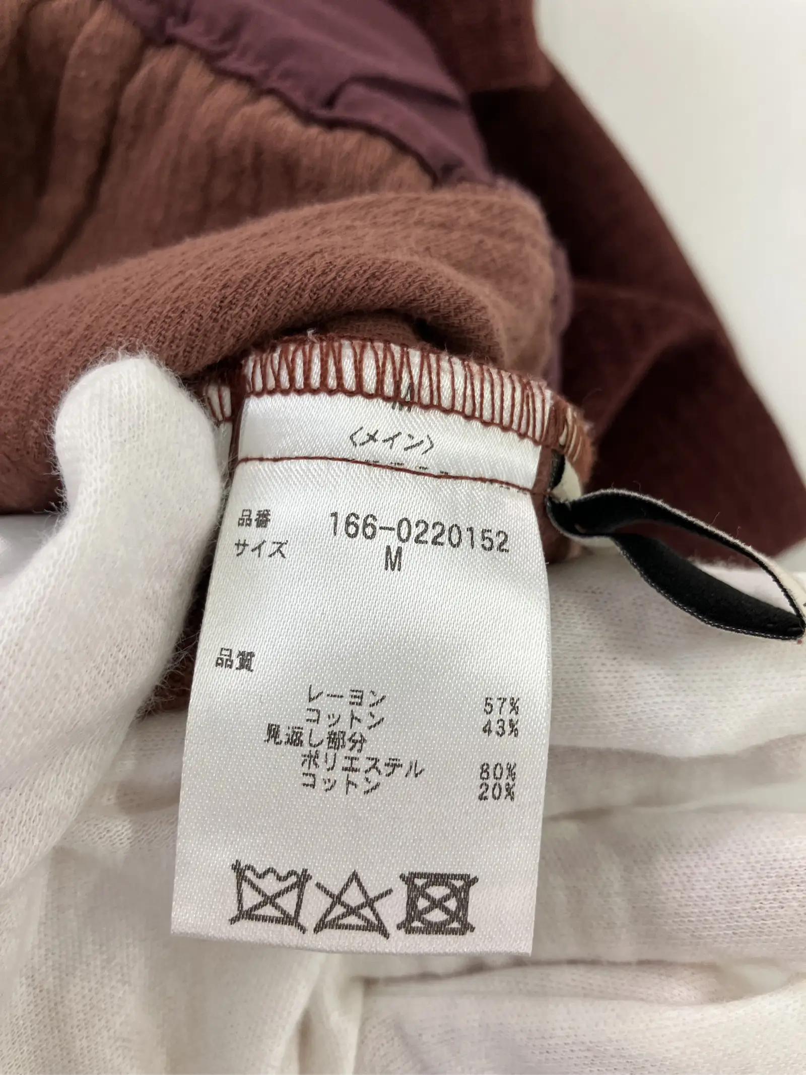 https://r2-worker.digdig.jp/product/40d47de6-6c82-4a74-bb3e-be93f69f6c97/c5dfa785-c6d8-46fc-baf7-cbd5ffe7c65b