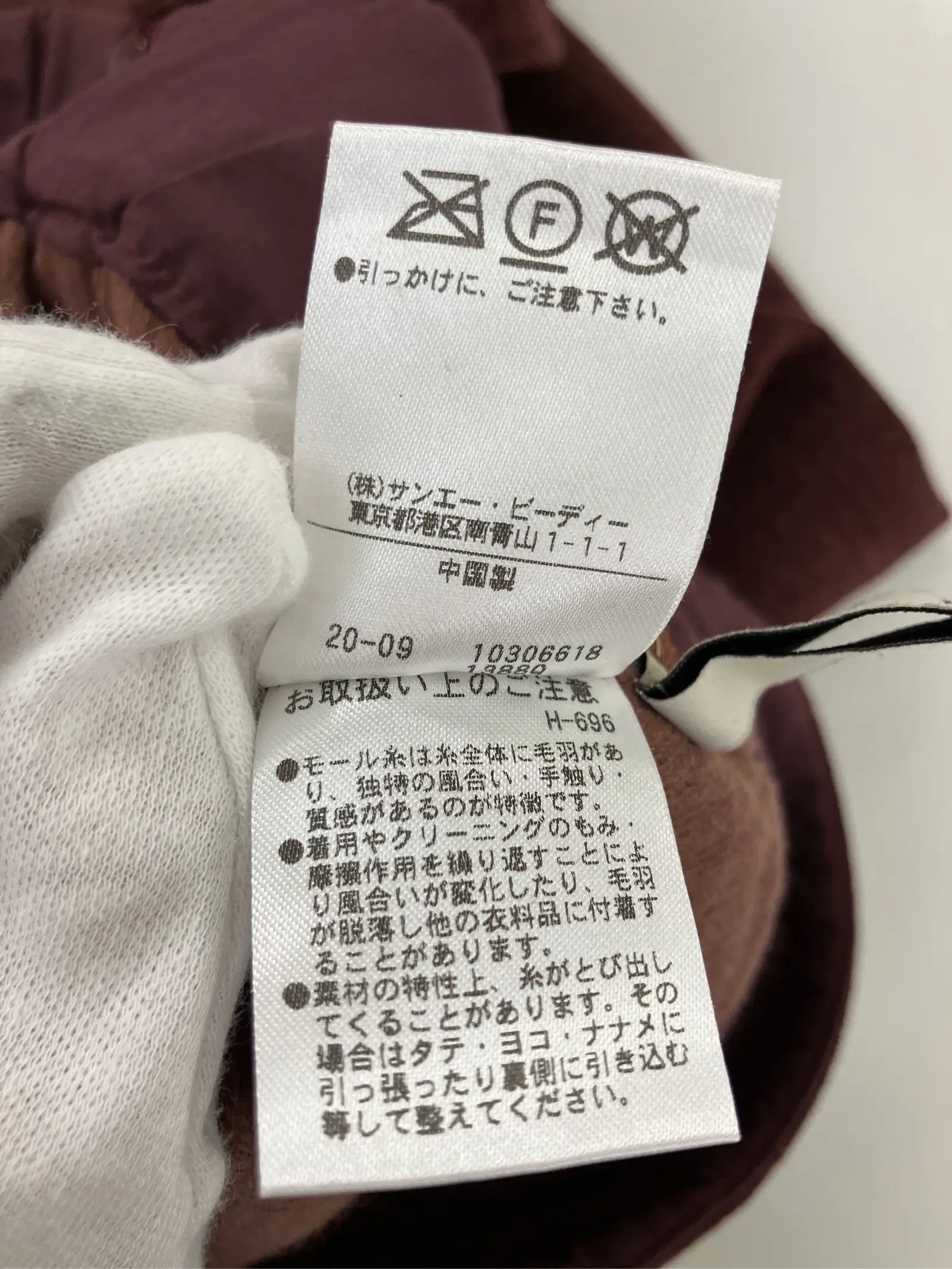 https://r2-worker.digdig.jp/product/40d47de6-6c82-4a74-bb3e-be93f69f6c97/eaac02ef-f425-4a9a-ad43-a73337171fa7