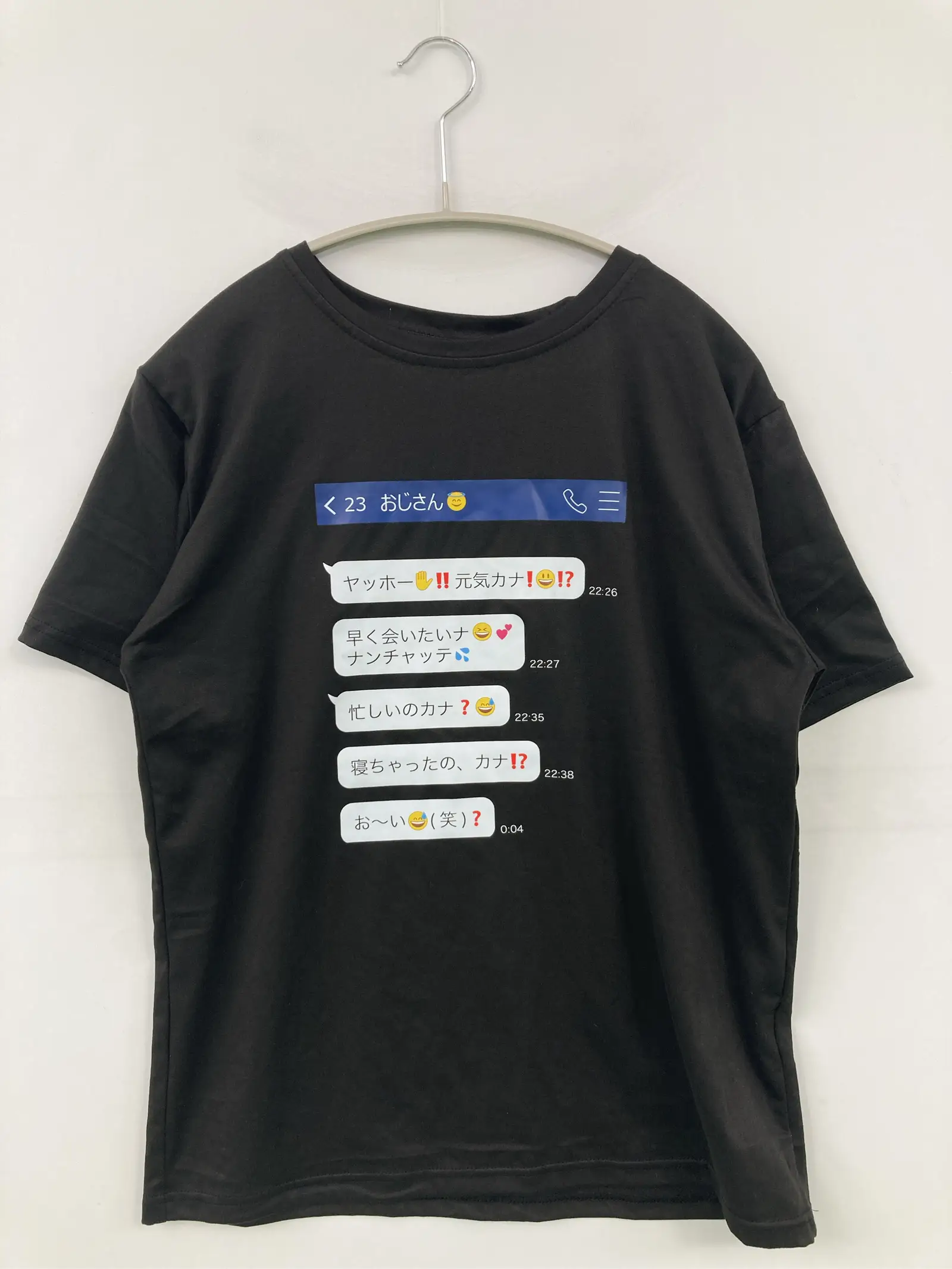 https://r2-worker.digdig.jp/product/40d5a606-294d-4dca-8ab1-056263cb83b0/a0f774c5-2485-4fac-aebe-9339caf429db
