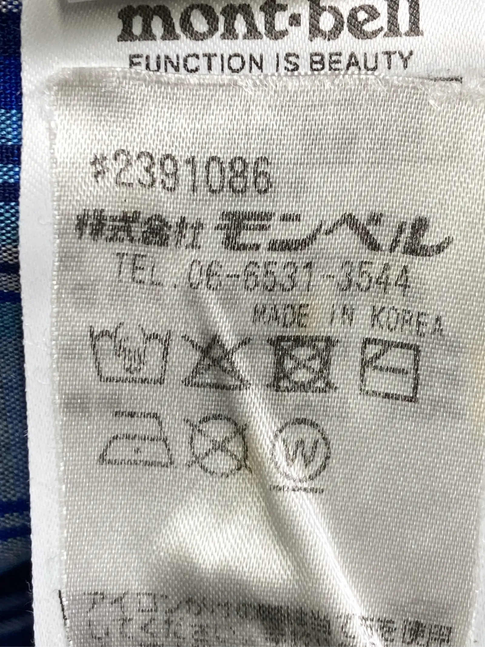 https://r2-worker.digdig.jp/product/40d6f5d2-df02-498f-8ae8-56cd09471049/acc7df53-721a-43ca-973d-3d7a4e4a8032