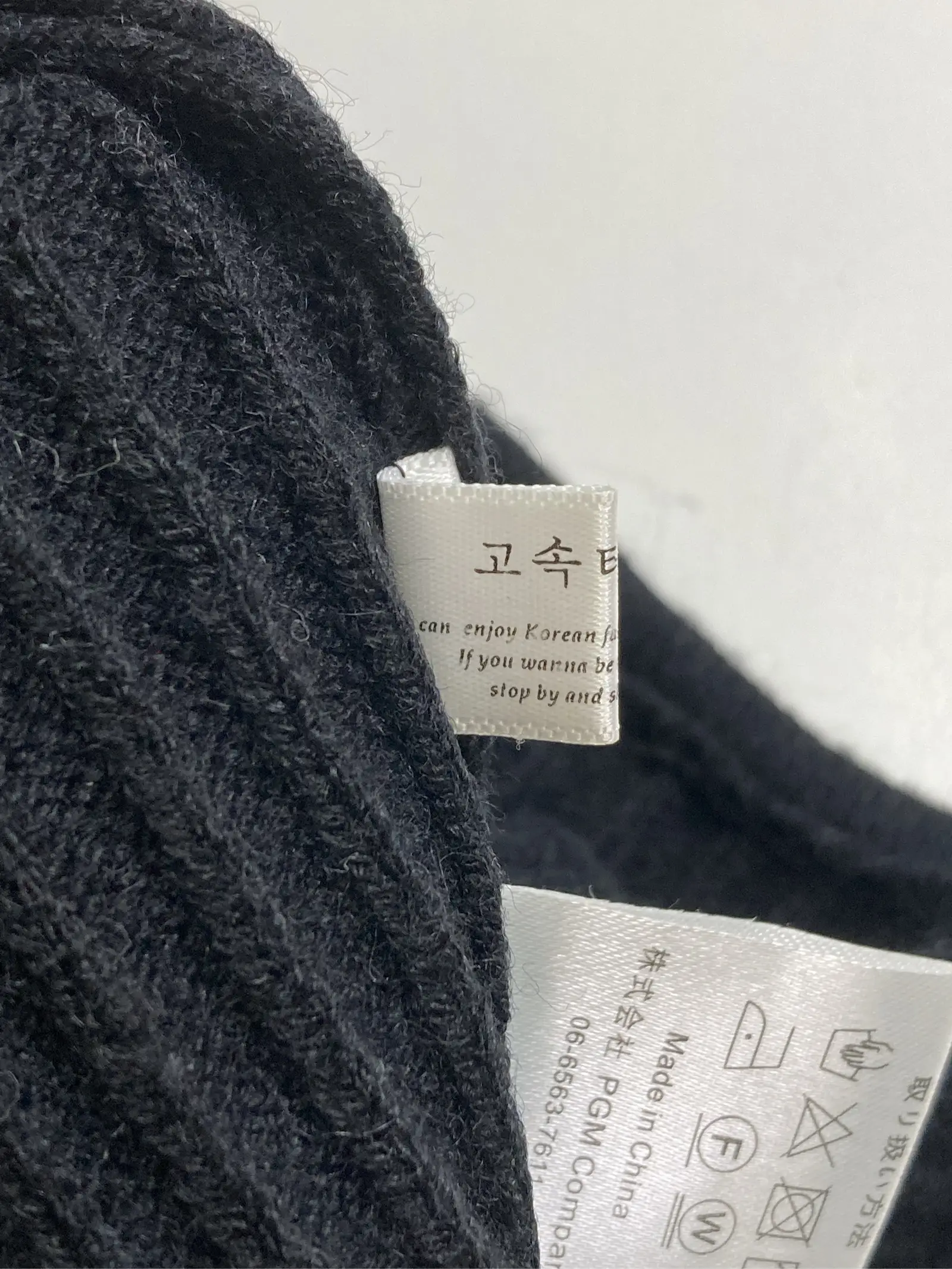 https://r2-worker.digdig.jp/product/40d95ffe-6243-4bc9-8971-bea2bd911425/2b8c23ff-637b-41ff-bd0f-755e66f7475e