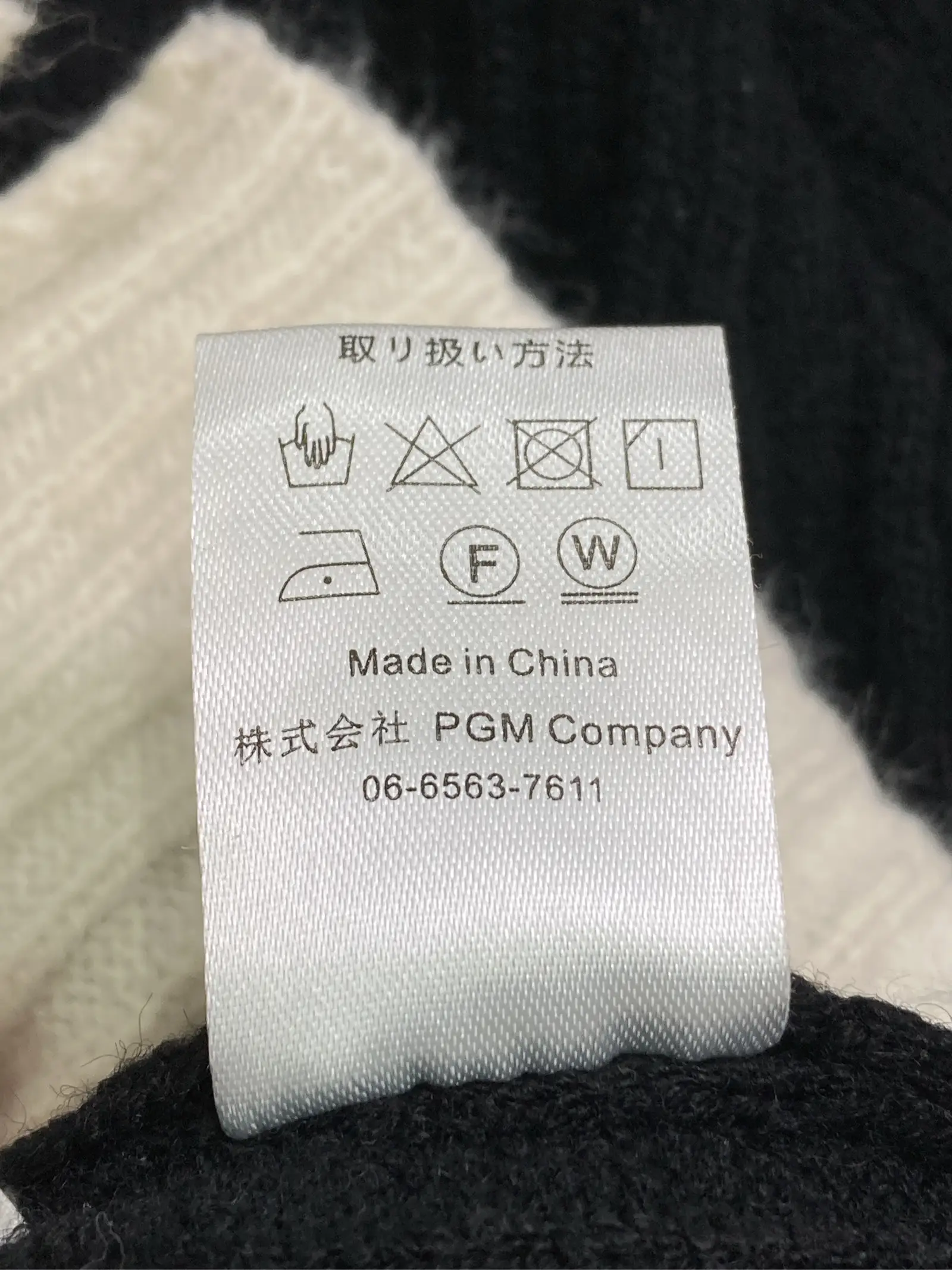 https://r2-worker.digdig.jp/product/40d95ffe-6243-4bc9-8971-bea2bd911425/4f89fd9a-9fff-4cd6-b9a5-655f0363c937