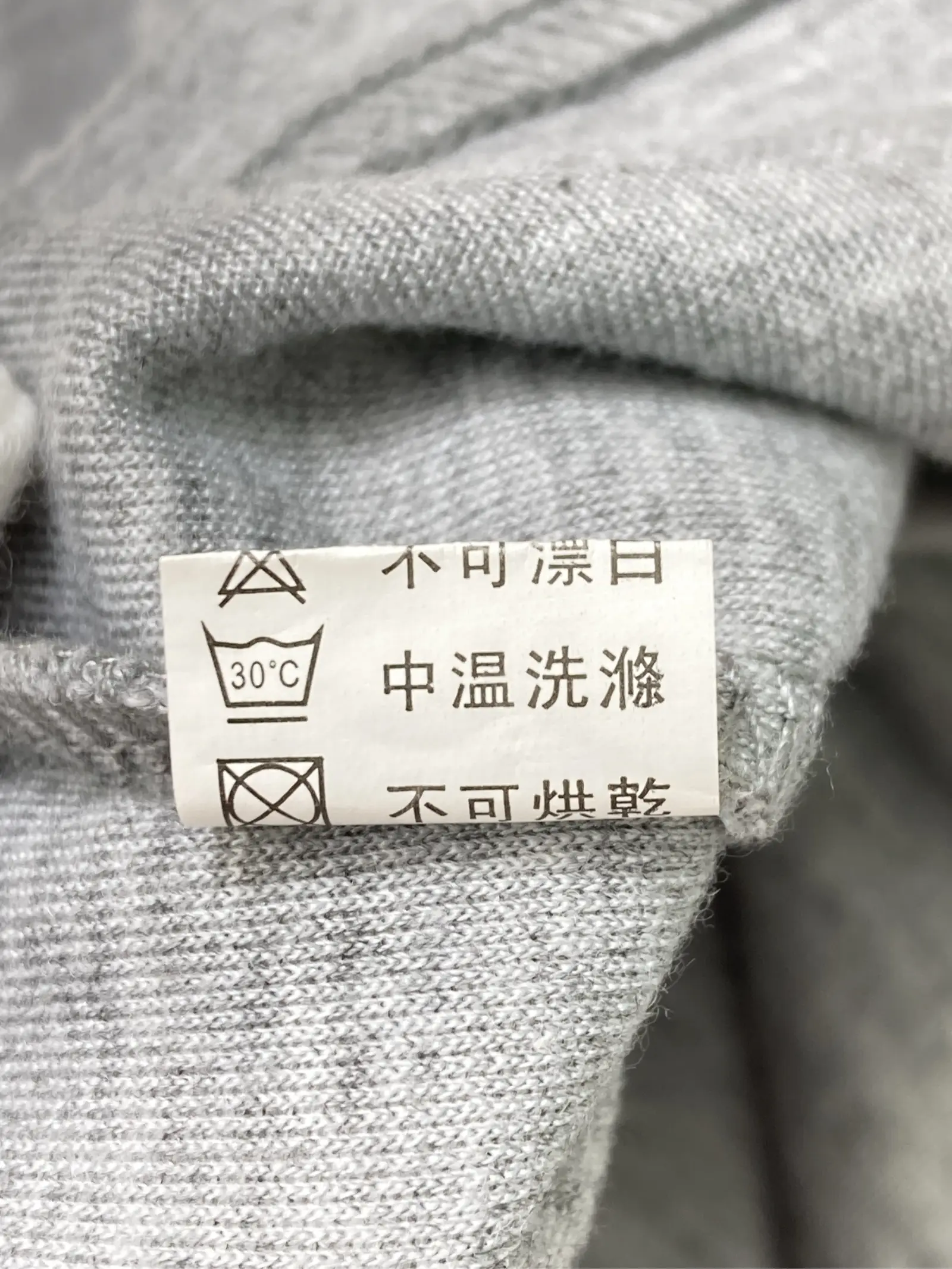 https://r2-worker.digdig.jp/product/40dbbd89-73f3-4f1a-84f4-3797614be23d/674c97f0-e78a-47ac-91ce-cd4f2c6e97f8