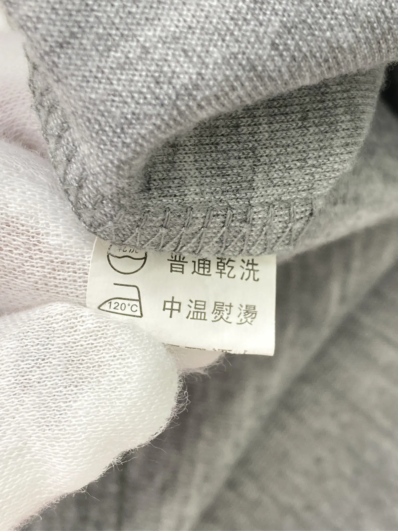 https://r2-worker.digdig.jp/product/40dbbd89-73f3-4f1a-84f4-3797614be23d/d81bc2d3-e685-4686-b8e1-e18f6bc8ed95