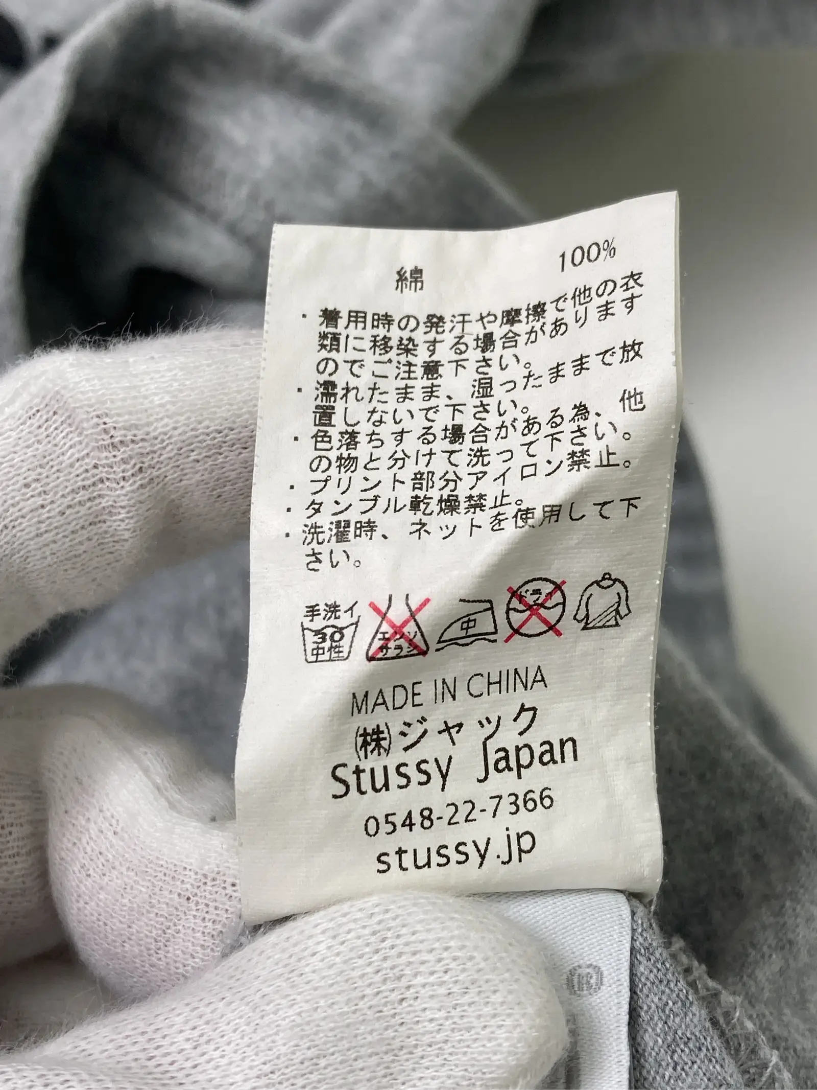 https://r2-worker.digdig.jp/product/40dd8539-1b31-4d23-b0ec-246e2465a80c/bd7001ed-bea6-4ba3-86f9-5aa9af4480db