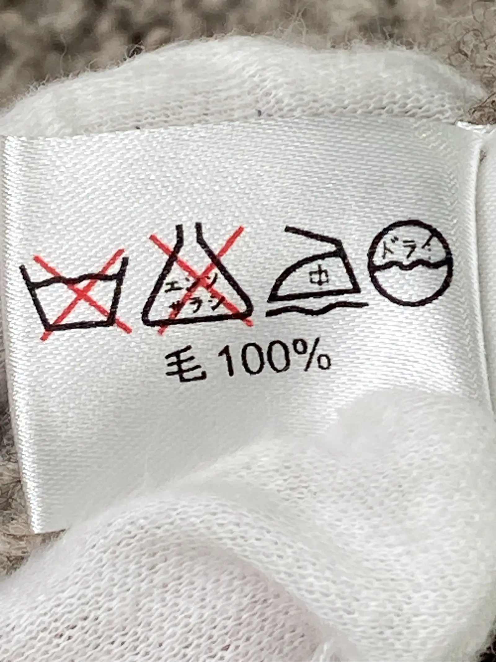 https://r2-worker.digdig.jp/product/40de1c40-636d-49c8-8f68-414f6c19aa43/290ebed7-4fa1-4ddc-9883-0c0a234a1071