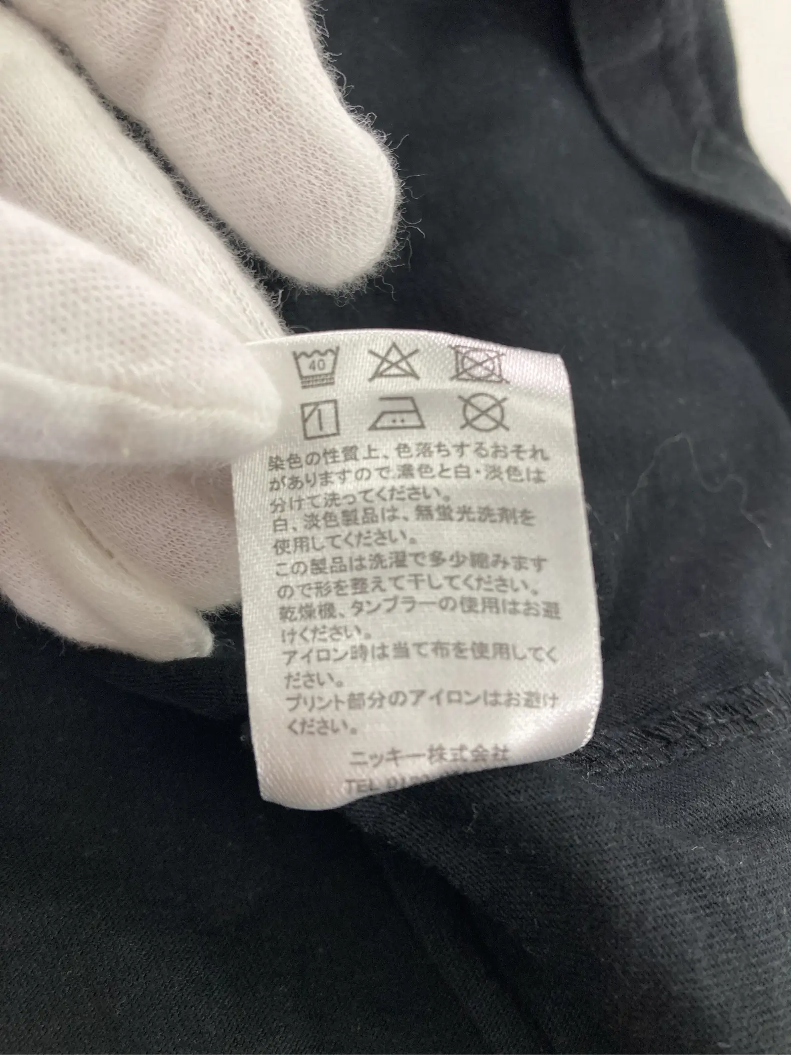 https://r2-worker.digdig.jp/product/40e0c1e2-e24e-4fae-93ee-ae1e487dae89/bc909d52-bda7-4c7c-84ea-9780d122fdaa
