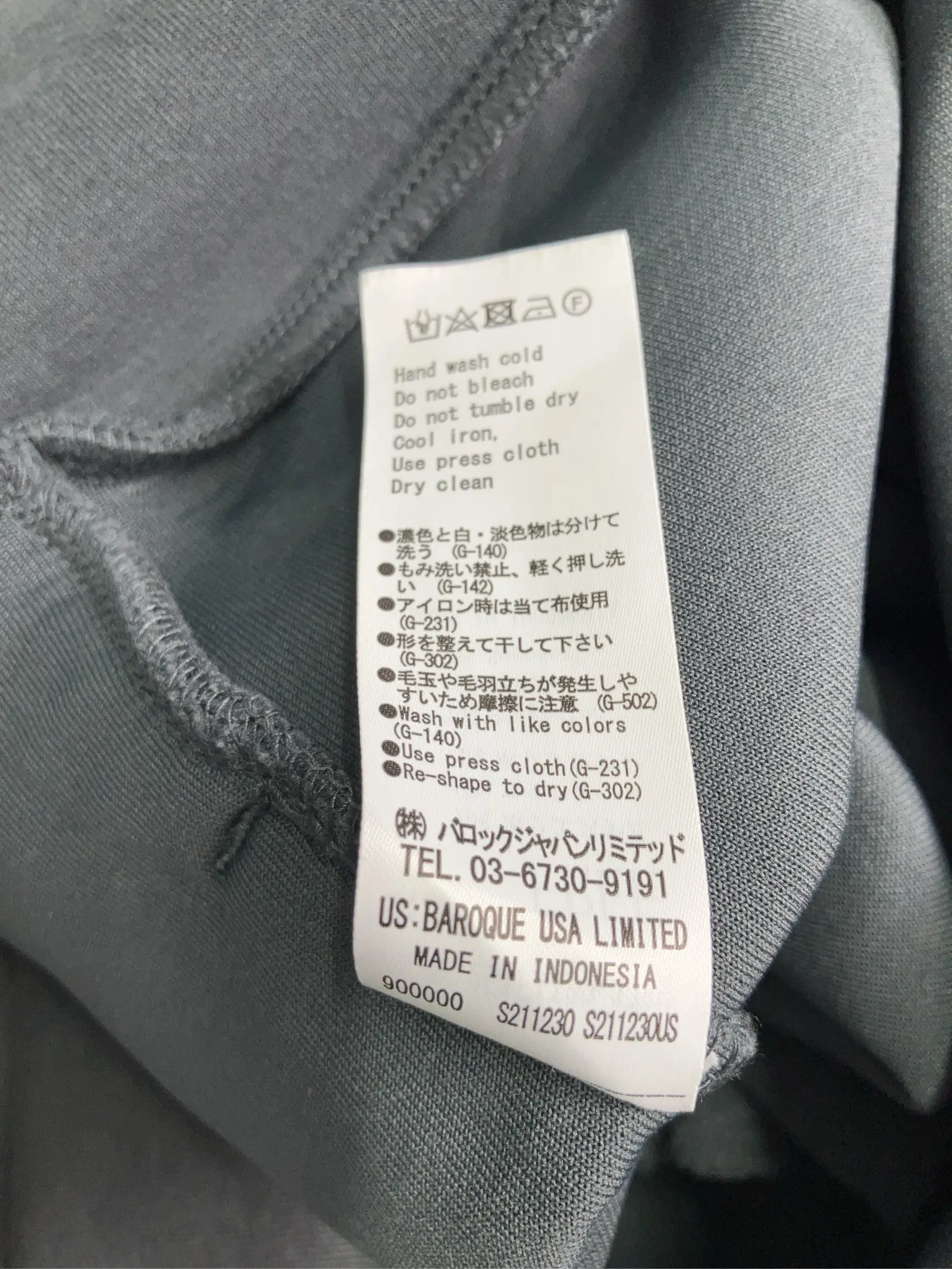 https://r2-worker.digdig.jp/product/40e3c511-d120-4ee6-ae10-f810869b0a08/9dcbbd1c-f4ae-43b8-bb4f-1e839a0a6d63