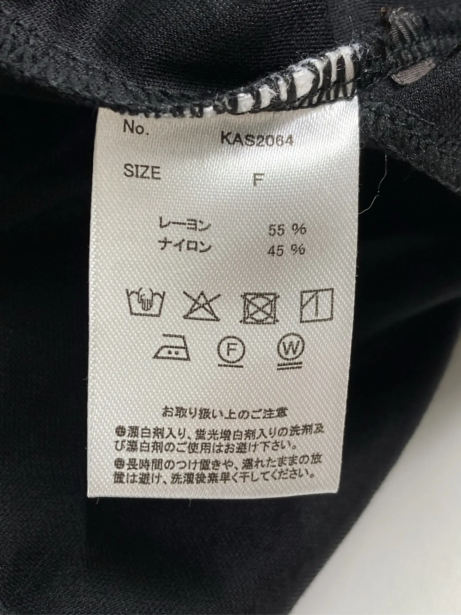 https://r2-worker.digdig.jp/product/40e42866-5460-41da-a7e3-193409293c84/3bb6ac0c-a4fd-4c75-a250-a5ffc2ffb26c