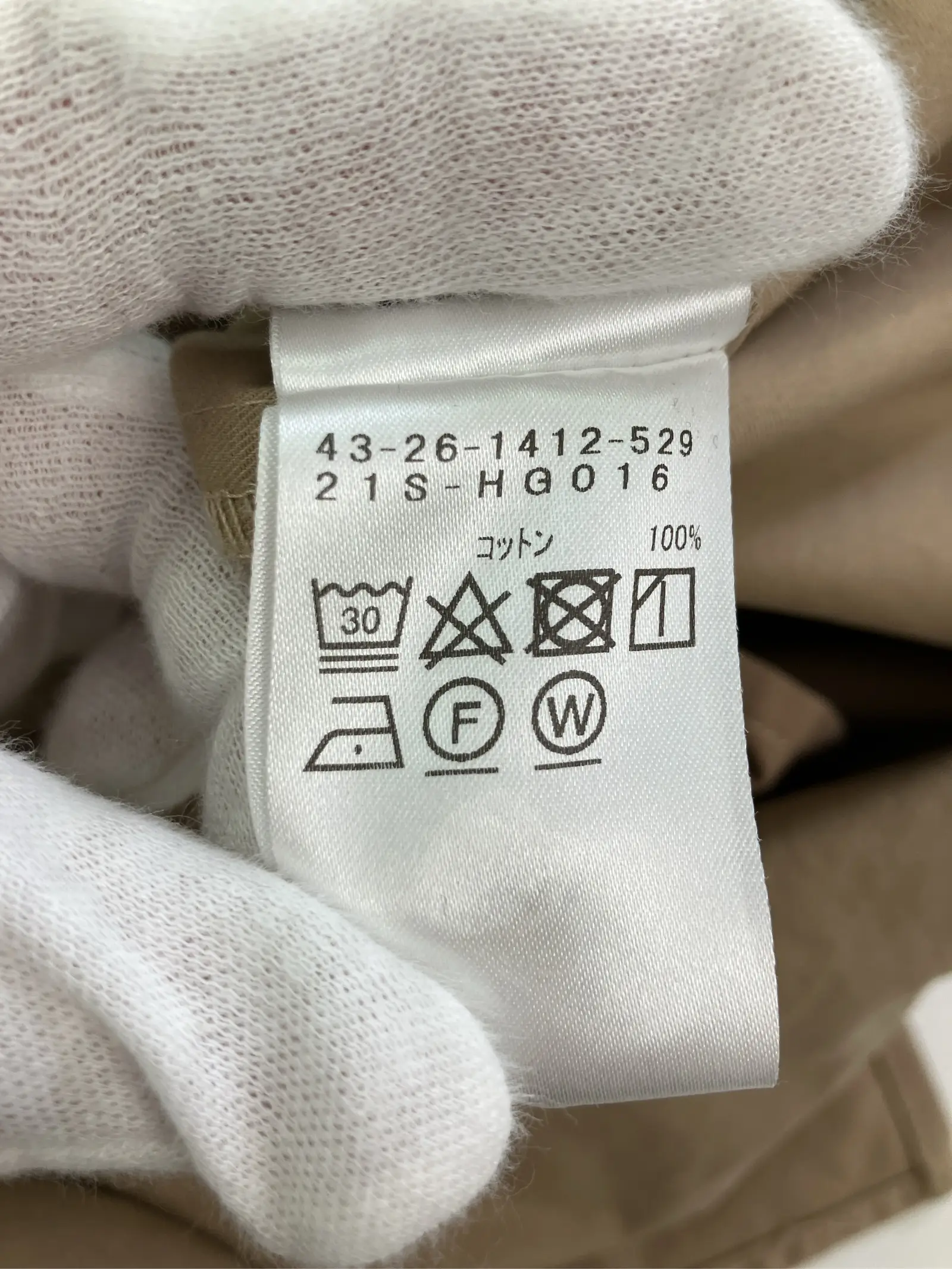 https://r2-worker.digdig.jp/product/40e44ded-aba6-484a-a2d6-f8631d542e90/4a74b550-3781-4d79-81a6-1ce94ccee313