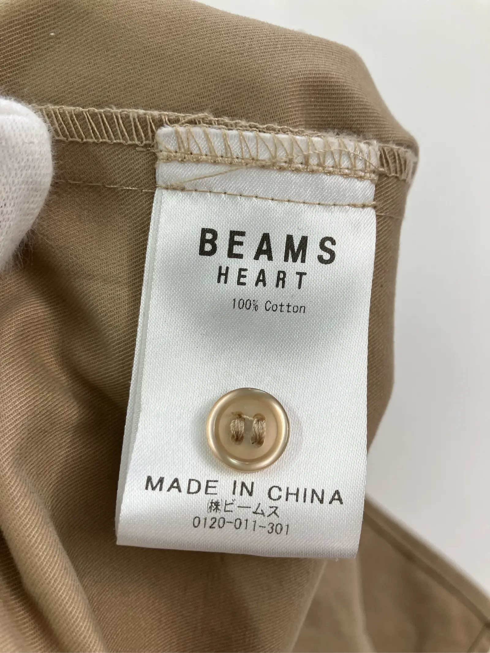 https://r2-worker.digdig.jp/product/40e44ded-aba6-484a-a2d6-f8631d542e90/838e848c-ef46-4739-83da-211c809507aa