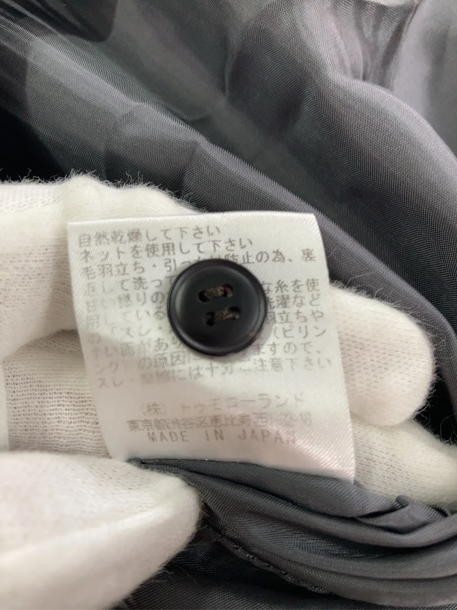 https://r2-worker.digdig.jp/product/40e456e1-81ed-4694-8395-bab0d9293268/625b483b-9b89-4a55-b972-0654113f1a7d