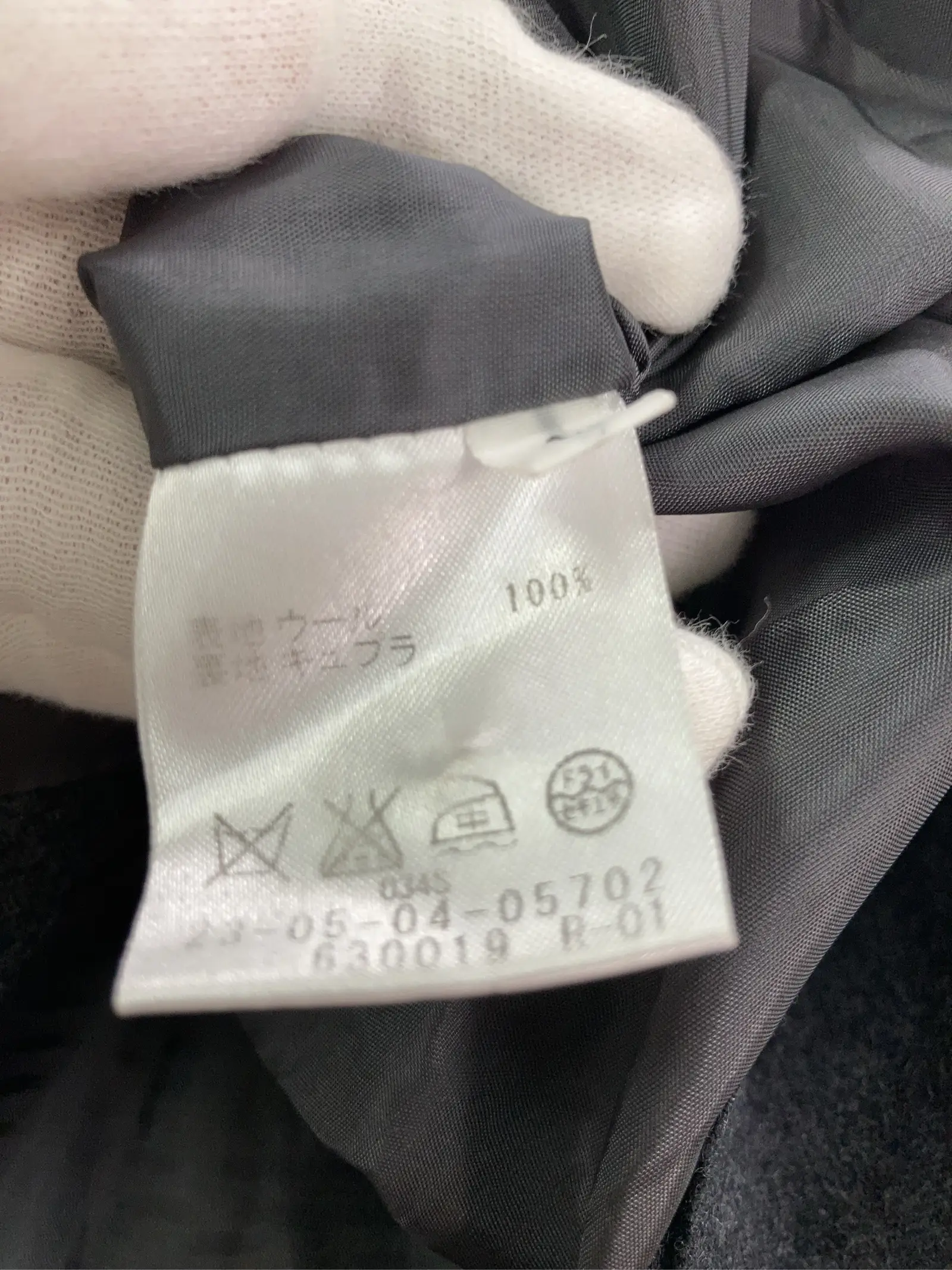 https://r2-worker.digdig.jp/product/40e456e1-81ed-4694-8395-bab0d9293268/6ec2d57f-1957-4dce-af61-34c279996f95