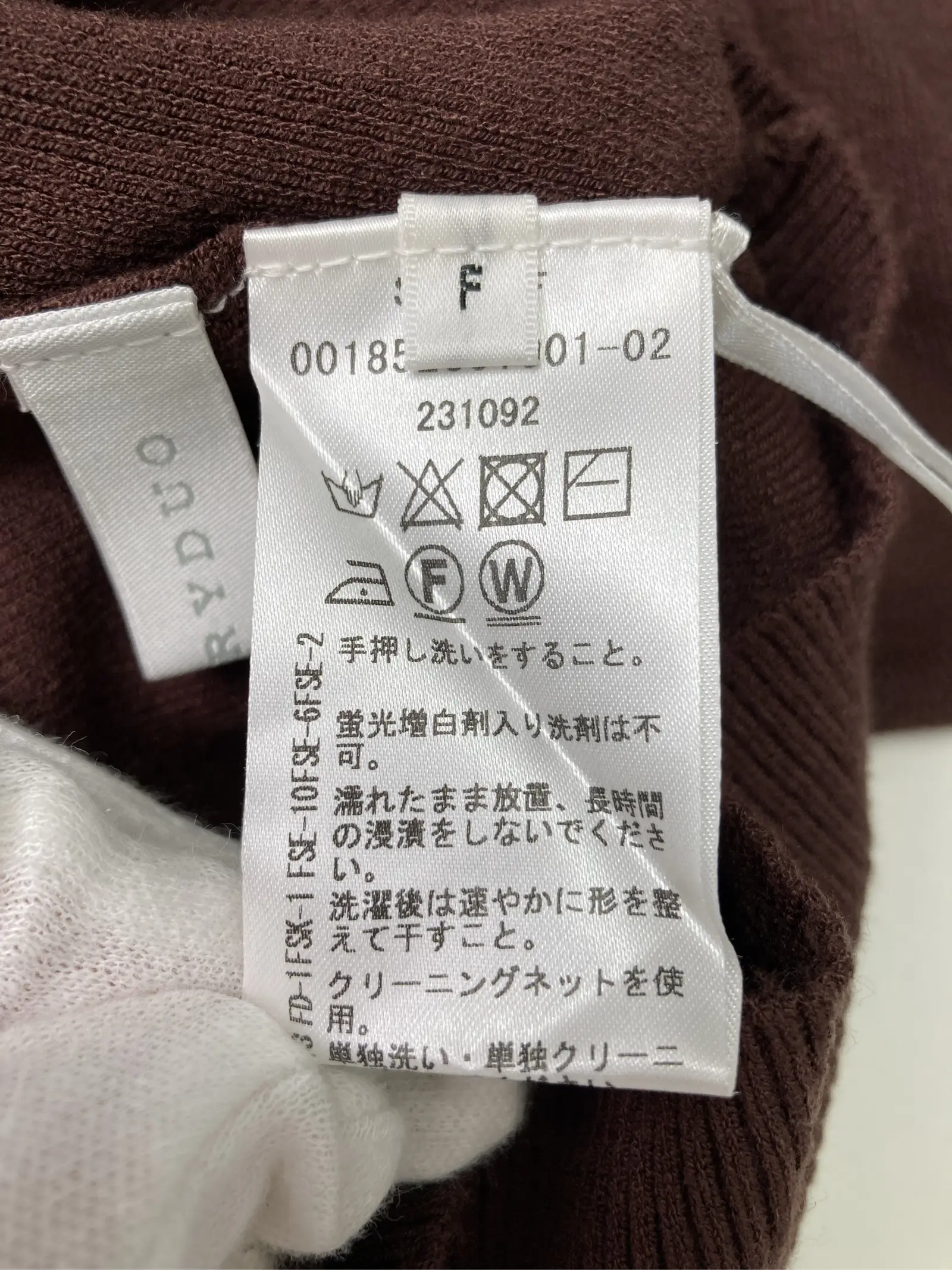 https://r2-worker.digdig.jp/product/40e7f744-3854-4b90-a626-63f1498cf7d1/15cee647-6865-4ade-9f25-41648d1d2bbc
