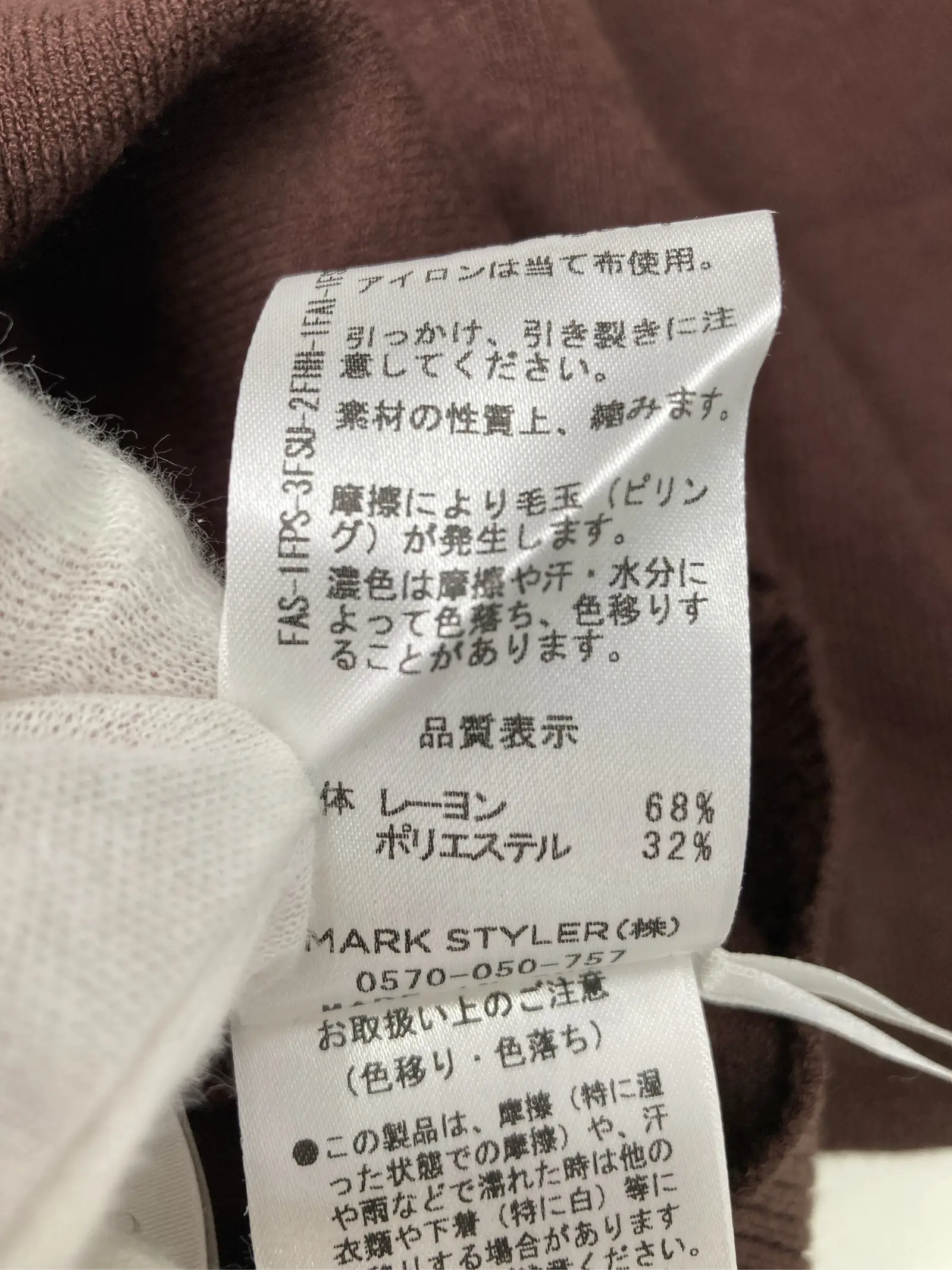 https://r2-worker.digdig.jp/product/40e7f744-3854-4b90-a626-63f1498cf7d1/6cf3c66d-a983-474b-b66c-067ec1d559fc