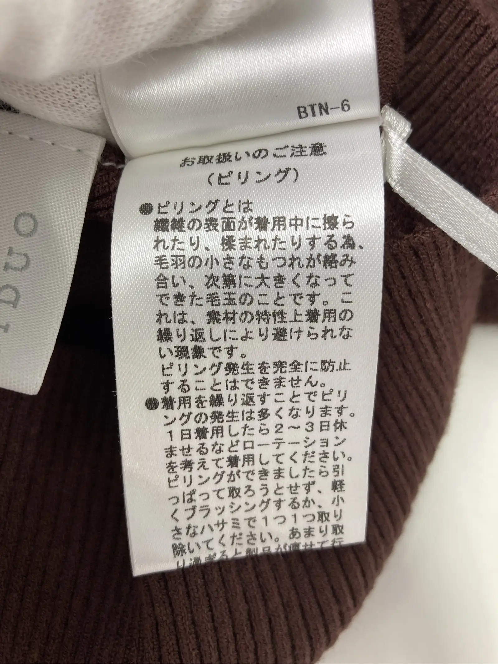 https://r2-worker.digdig.jp/product/40e7f744-3854-4b90-a626-63f1498cf7d1/e6ccf44b-296f-4b9c-9be2-256652848880