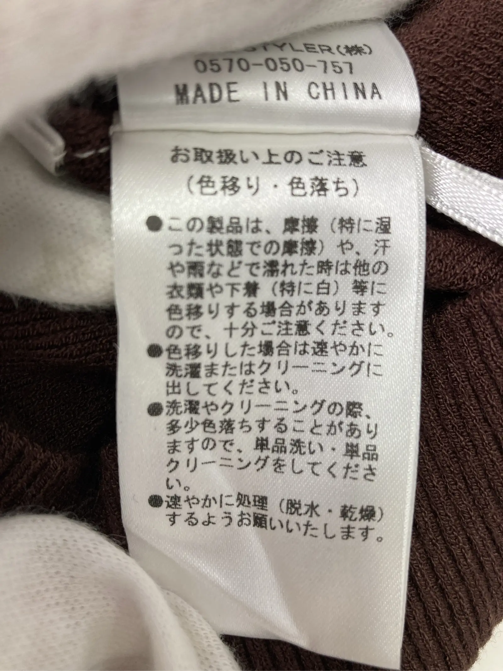 https://r2-worker.digdig.jp/product/40e7f744-3854-4b90-a626-63f1498cf7d1/f1605a59-7799-4042-b4ff-967a53681d7b