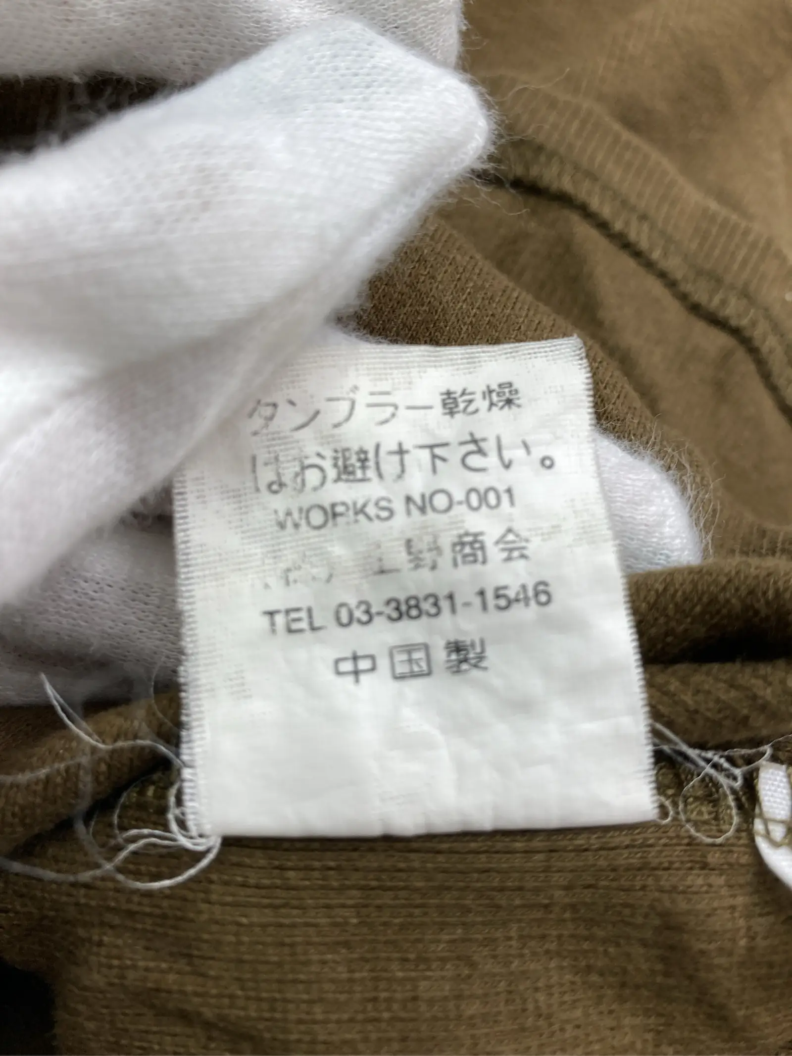 https://r2-worker.digdig.jp/product/40e81fc6-729e-420d-875a-20f969697e44/0213ed98-fef4-45ec-824b-960ea20eb620