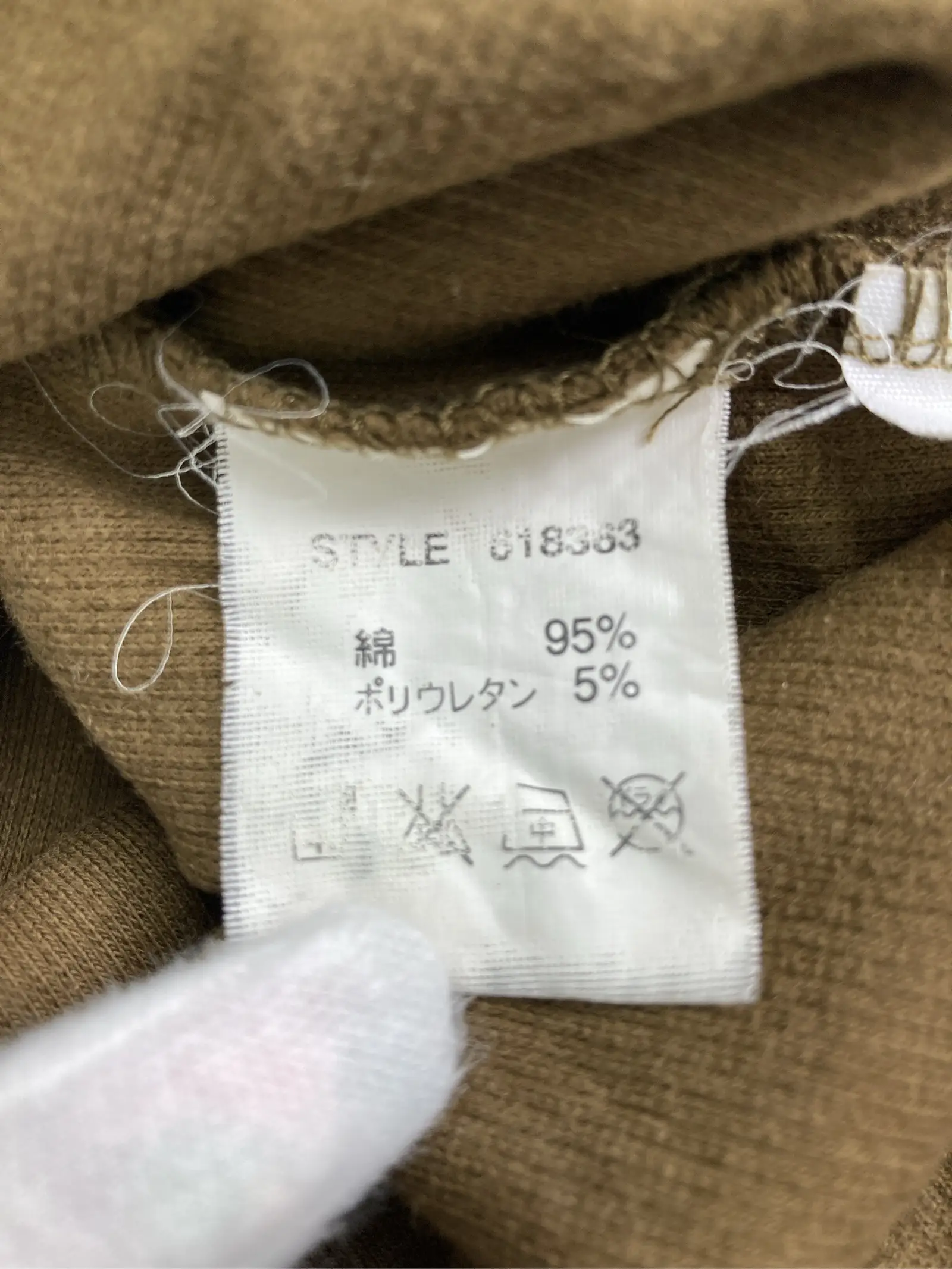 https://r2-worker.digdig.jp/product/40e81fc6-729e-420d-875a-20f969697e44/c10550b3-60b4-4d48-bc17-4c713701c305