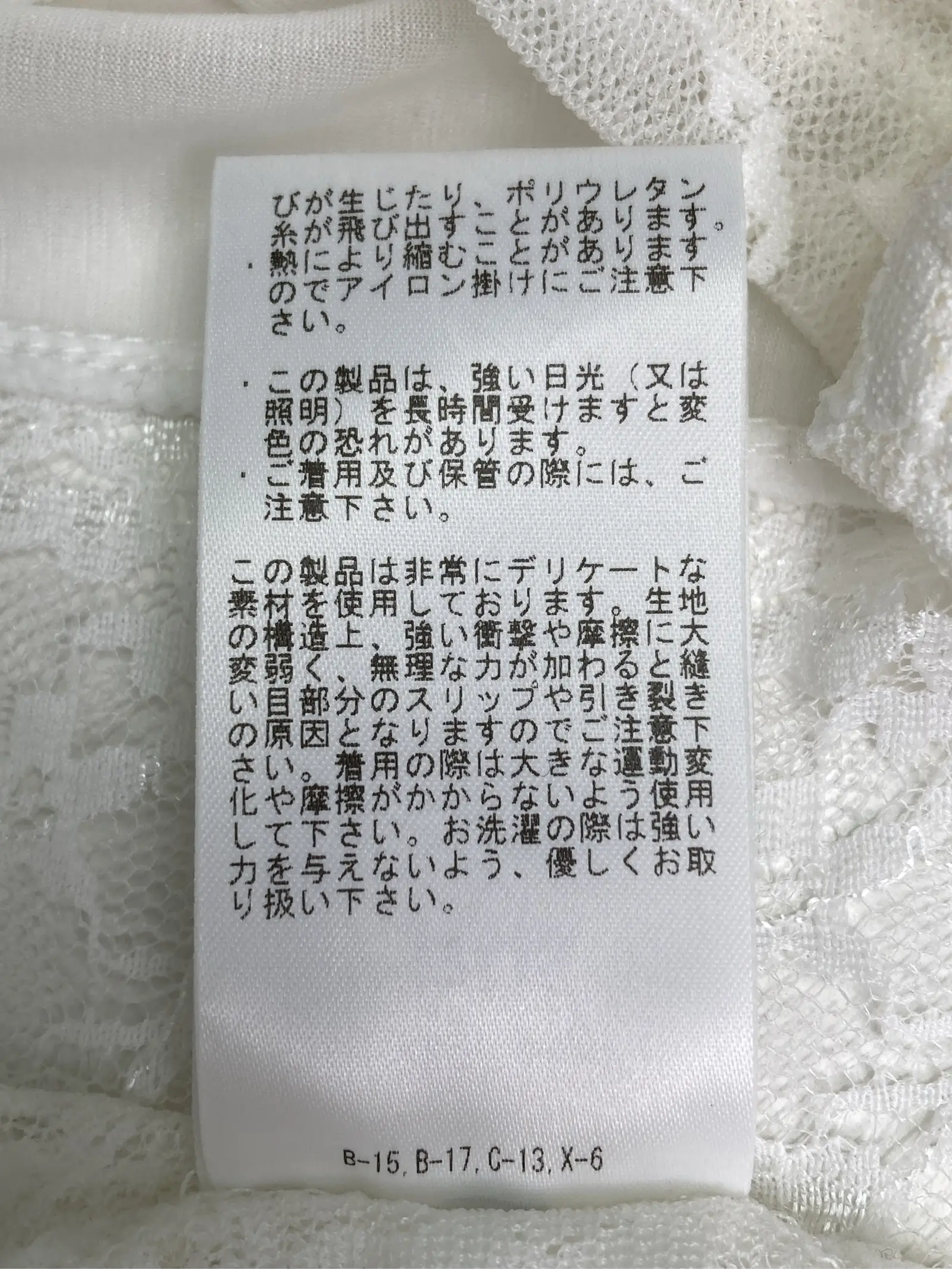 https://r2-worker.digdig.jp/product/40eaf6d3-7e59-4616-b1b7-15bdb3f2242d/02e71168-44c9-4f3b-91ec-dcce341d8c3d