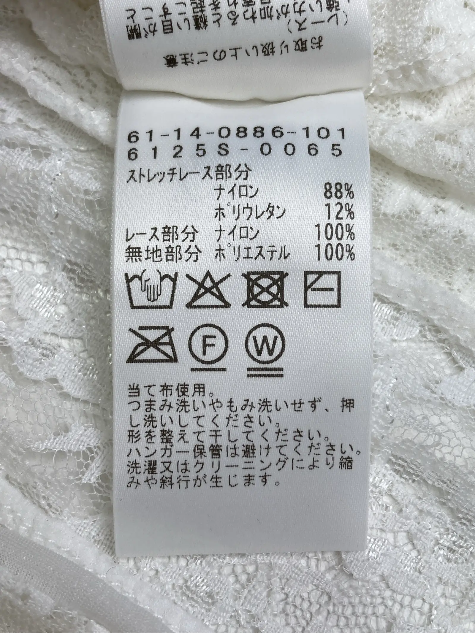 https://r2-worker.digdig.jp/product/40eaf6d3-7e59-4616-b1b7-15bdb3f2242d/d26523d8-87ba-46c3-94be-554c4a41cf25