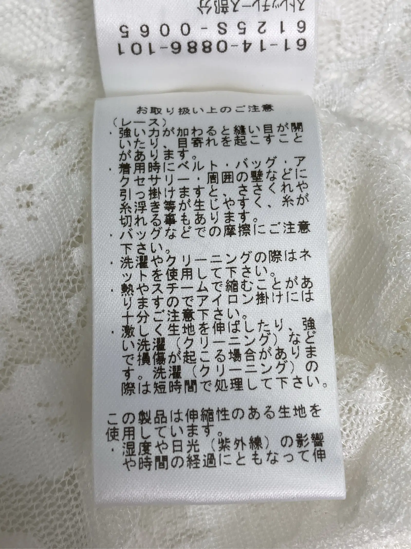 https://r2-worker.digdig.jp/product/40eaf6d3-7e59-4616-b1b7-15bdb3f2242d/ffbb9529-b8b5-4b9c-a0a7-6304868a2315