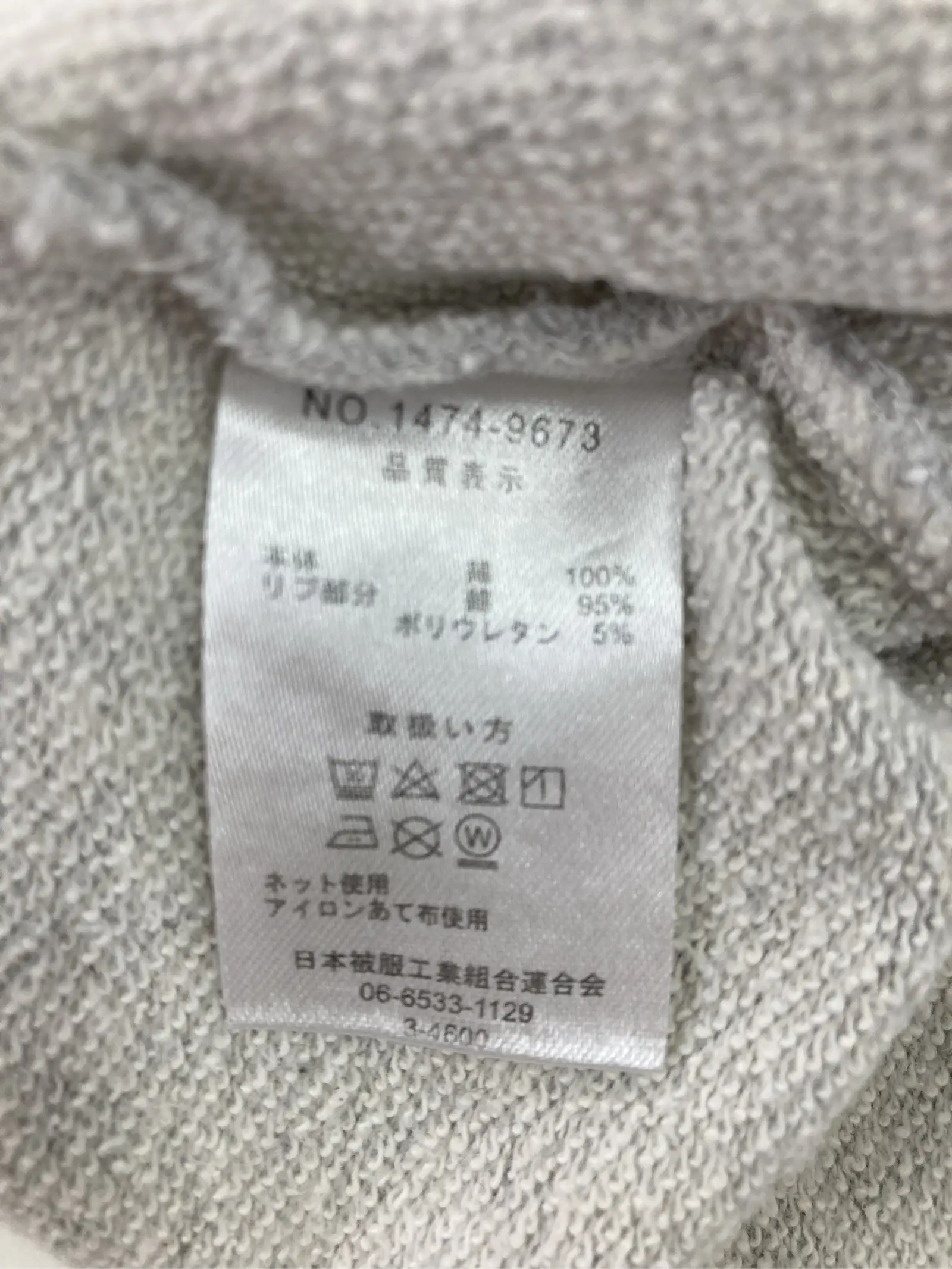 https://r2-worker.digdig.jp/product/40ed2170-7e54-4d8d-9166-23bc8a2534ec/0b47a220-2877-4d03-9e01-49ff337578af