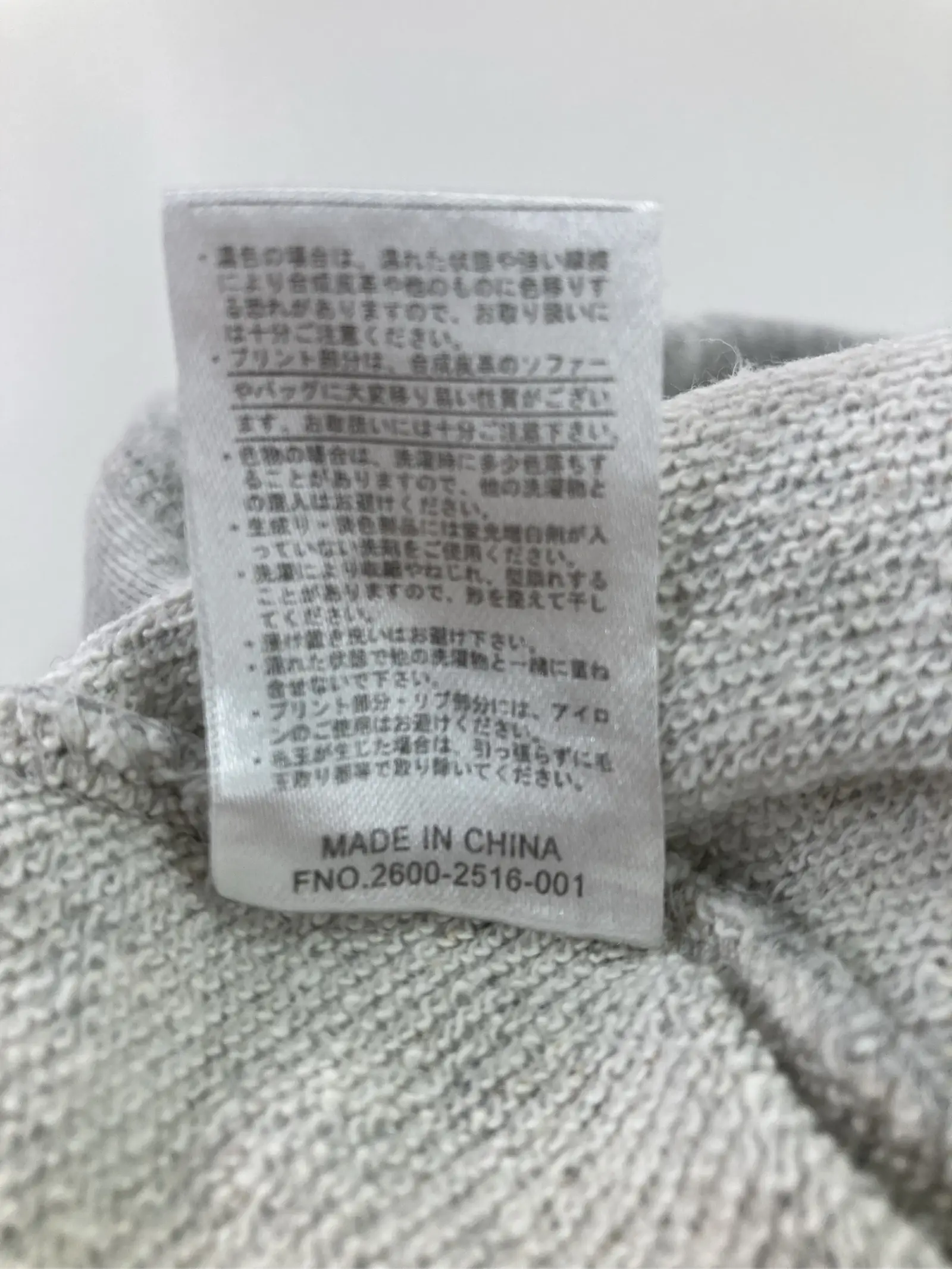 https://r2-worker.digdig.jp/product/40ed2170-7e54-4d8d-9166-23bc8a2534ec/769f4f65-195c-417c-9db3-8ad82113d122