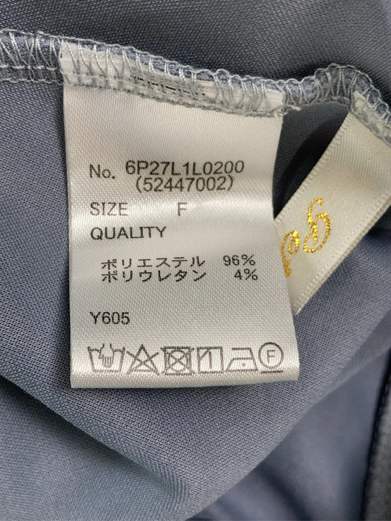 https://r2-worker.digdig.jp/product/40ed3ed9-1e73-4745-a909-818806b9ad67/1dabb1c1-48b1-45b8-9736-c25362406765