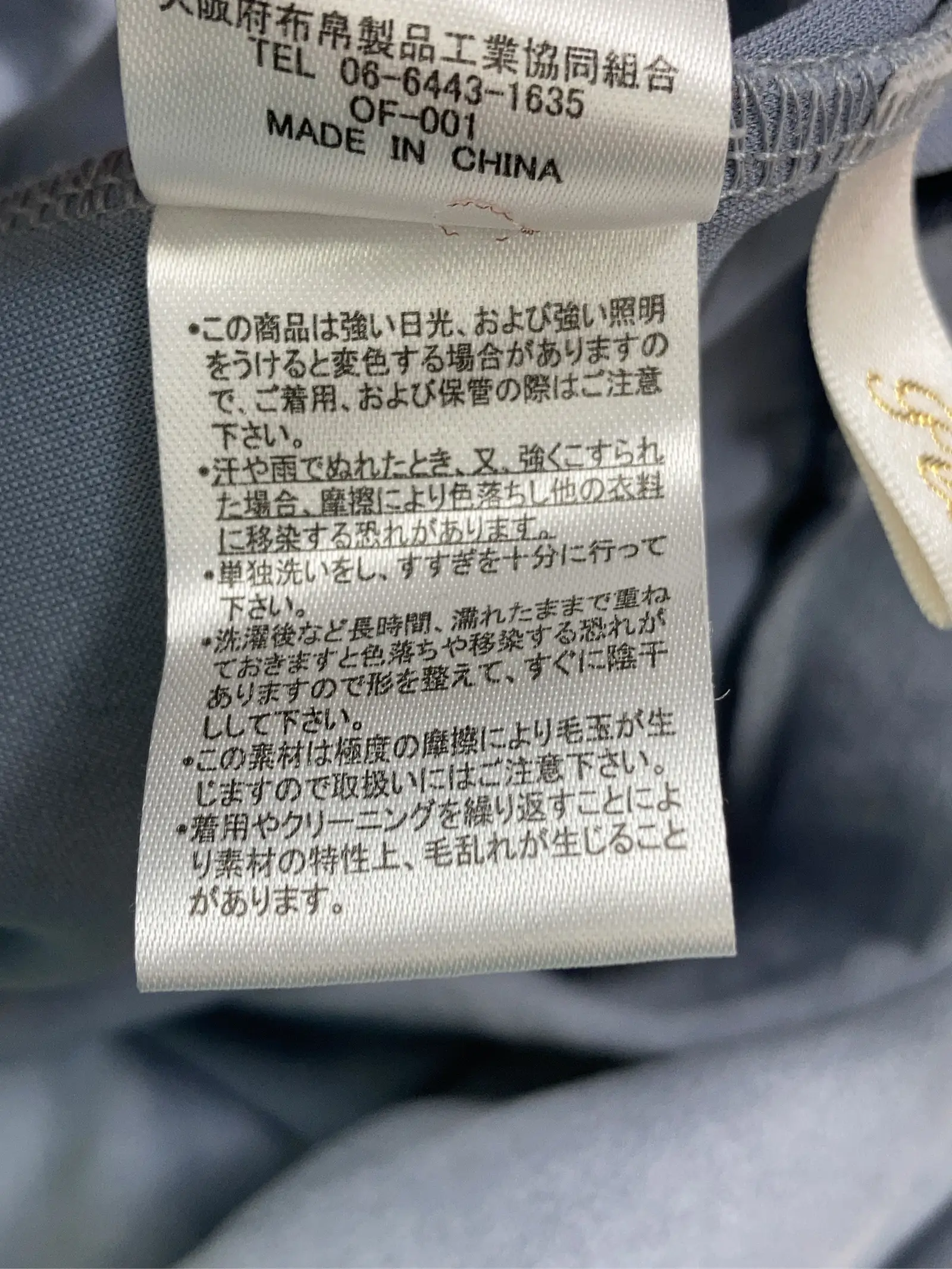 https://r2-worker.digdig.jp/product/40ed3ed9-1e73-4745-a909-818806b9ad67/4ca1a5b2-1ca3-4566-af22-e260b54d2ebd