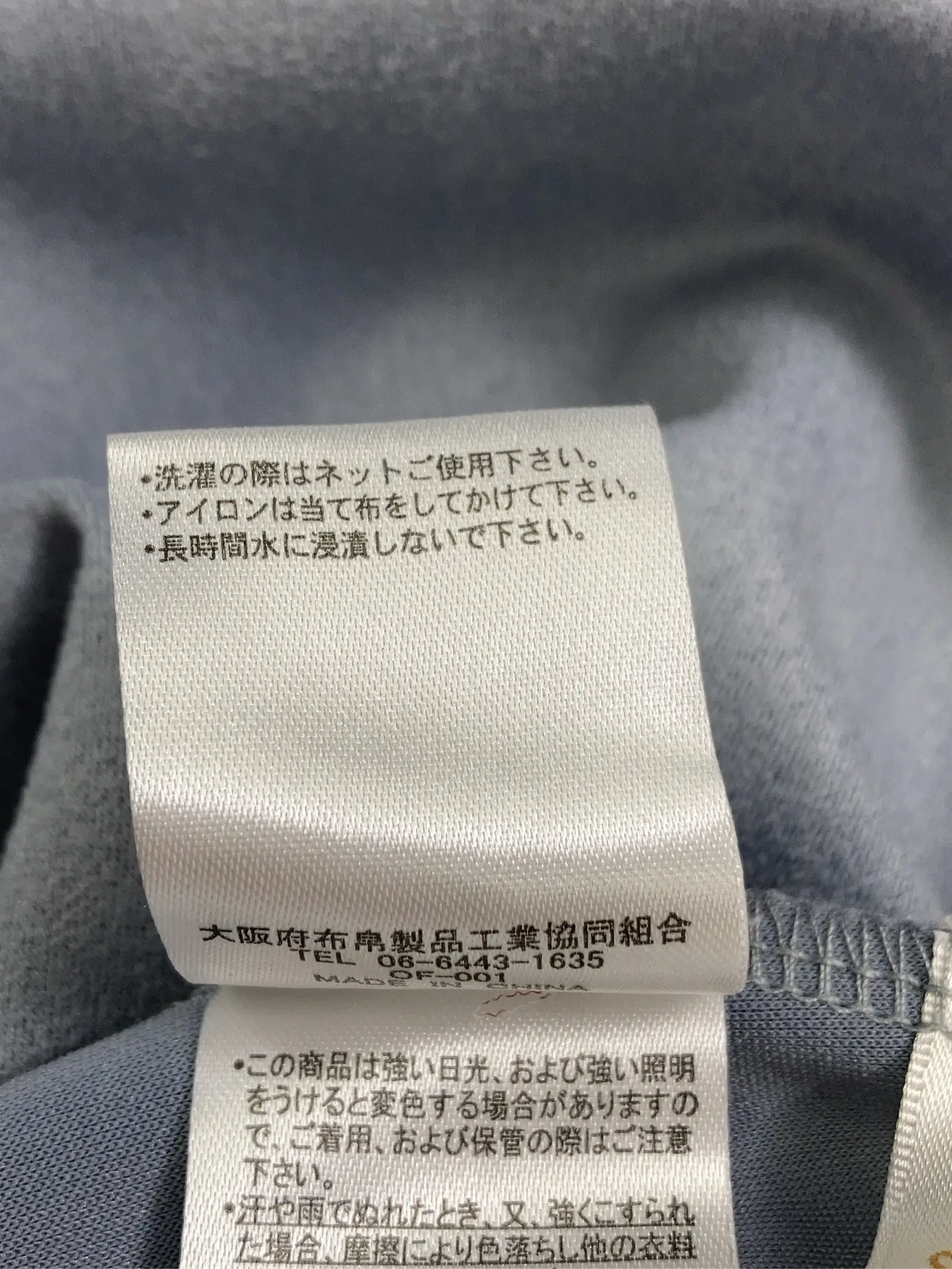 https://r2-worker.digdig.jp/product/40ed3ed9-1e73-4745-a909-818806b9ad67/a7bf3166-ed96-42ac-ad69-5d68cd047fa0