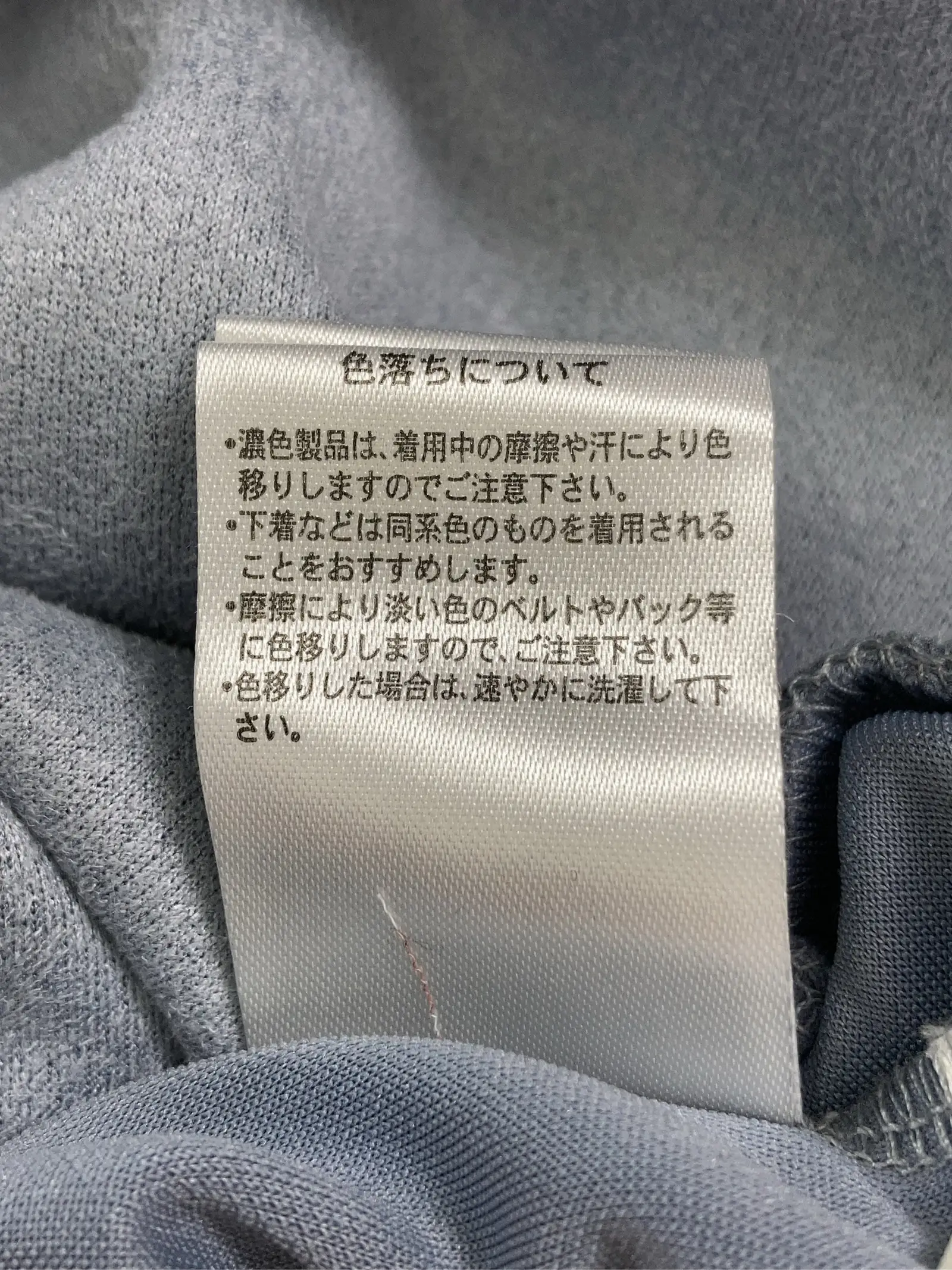 https://r2-worker.digdig.jp/product/40ed3ed9-1e73-4745-a909-818806b9ad67/b16a0b0c-b71e-4365-aef7-27eccd3f0ca2