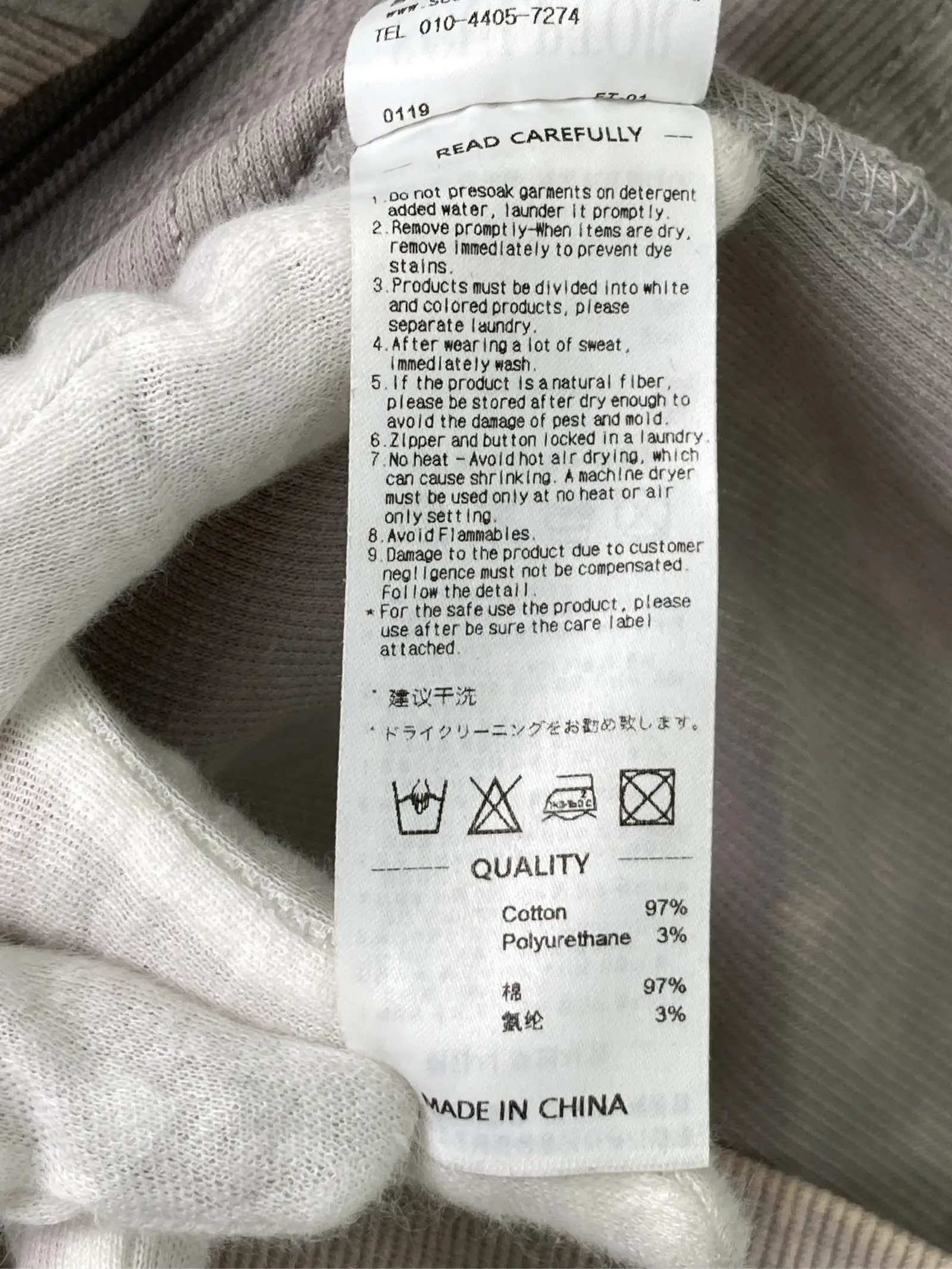 https://r2-worker.digdig.jp/product/40ed5985-f340-4ffc-b892-d6e3daafc1d2/6f03b36c-e9b4-4d66-ac52-45a3aa80287e