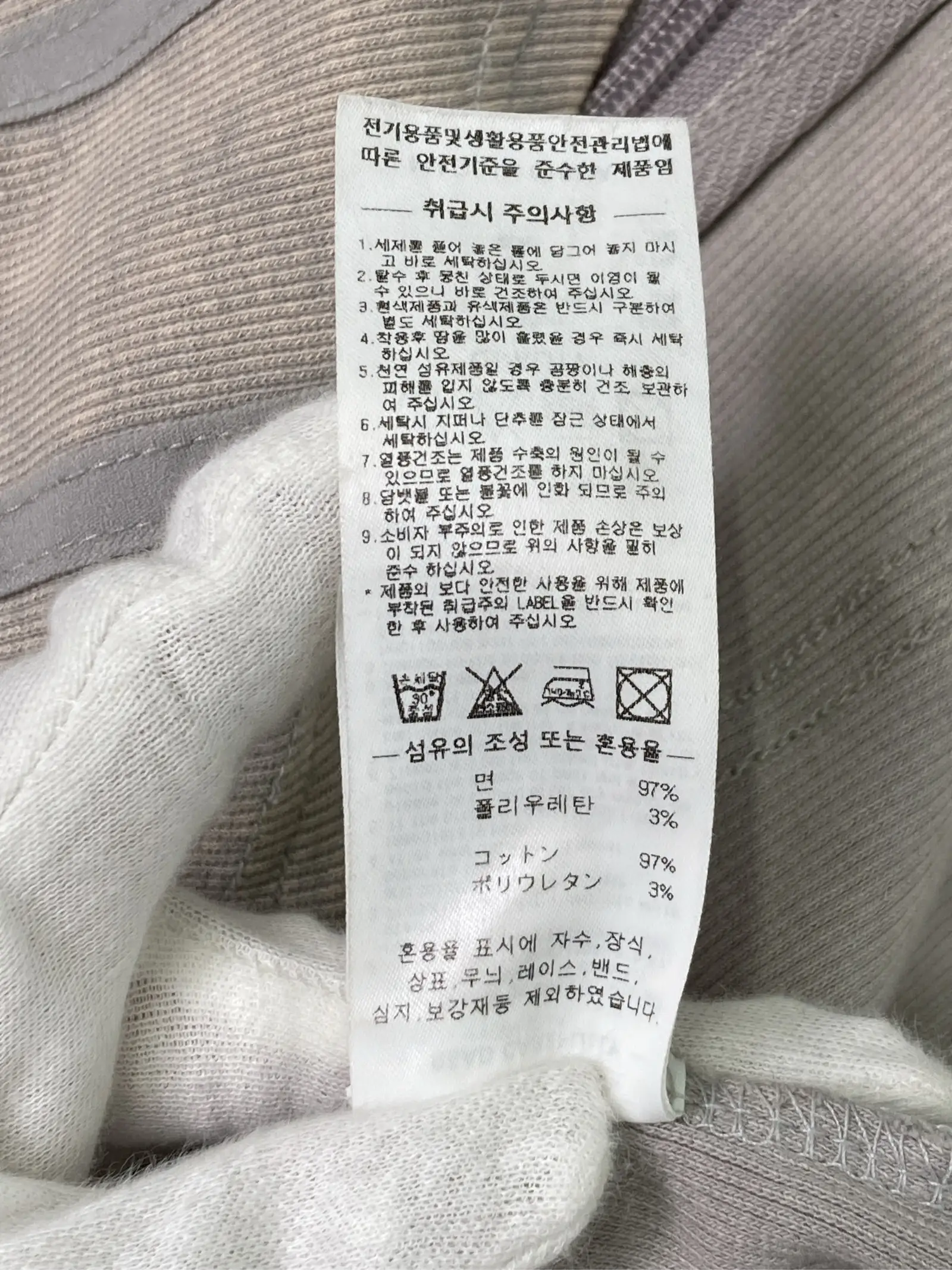 https://r2-worker.digdig.jp/product/40ed5985-f340-4ffc-b892-d6e3daafc1d2/fb796f87-6b2d-4c31-acfc-cd09104b56da