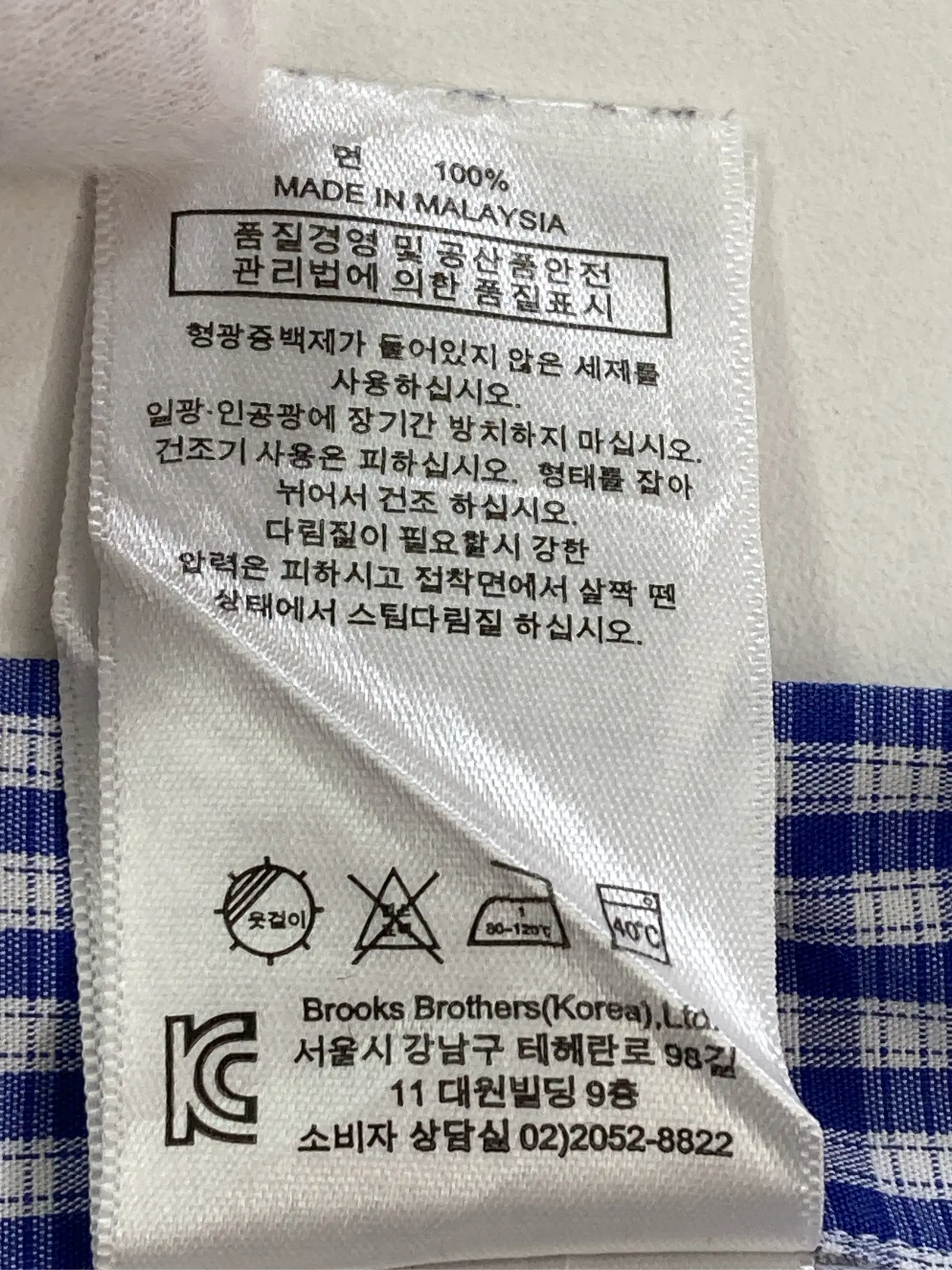 https://r2-worker.digdig.jp/product/40eecaca-f920-4d5f-b531-c1b62f0e002d/791e35ef-3ebc-4636-b396-f5968043c41b